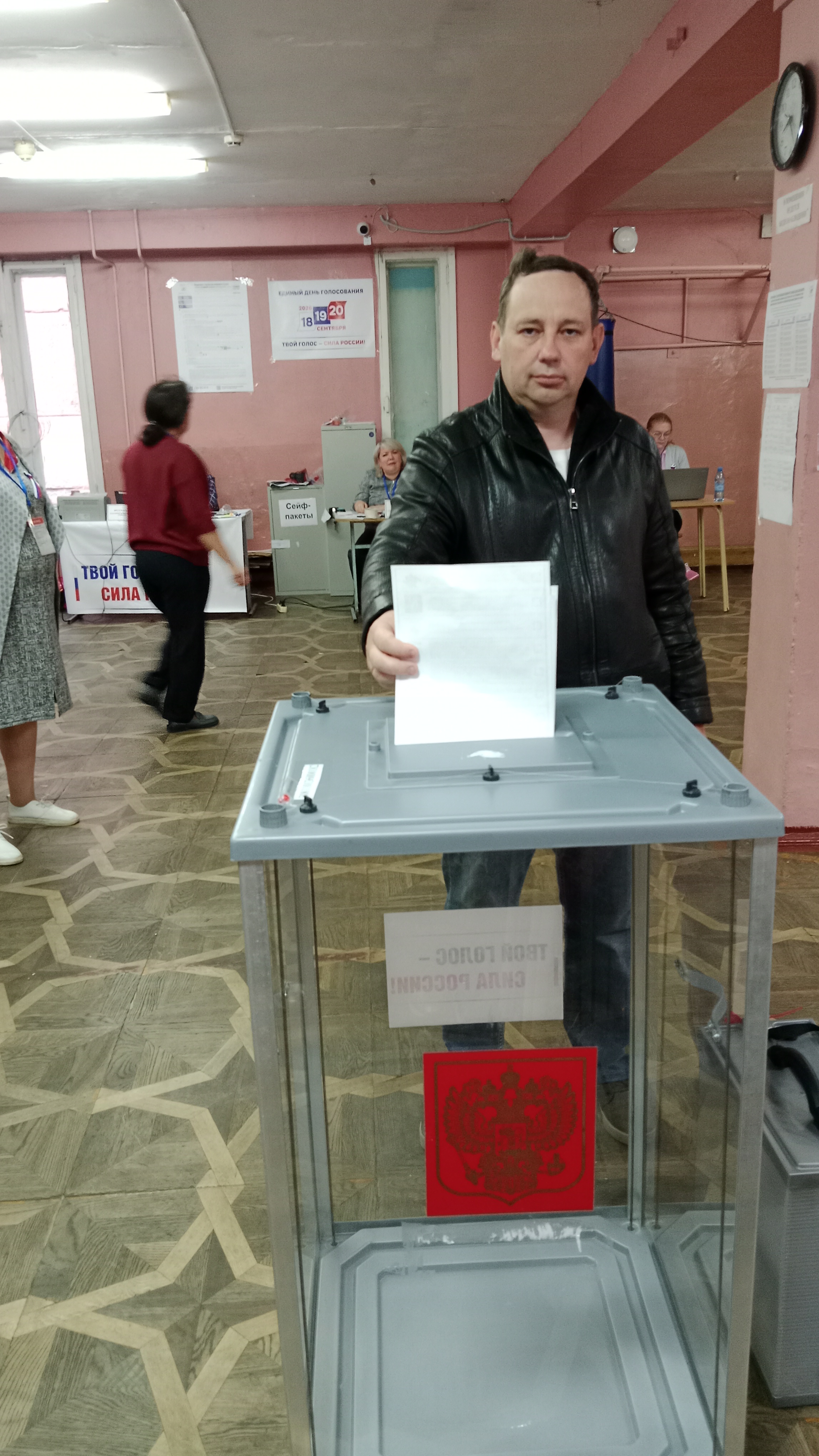 Сообщение — УИК №242, Омская область