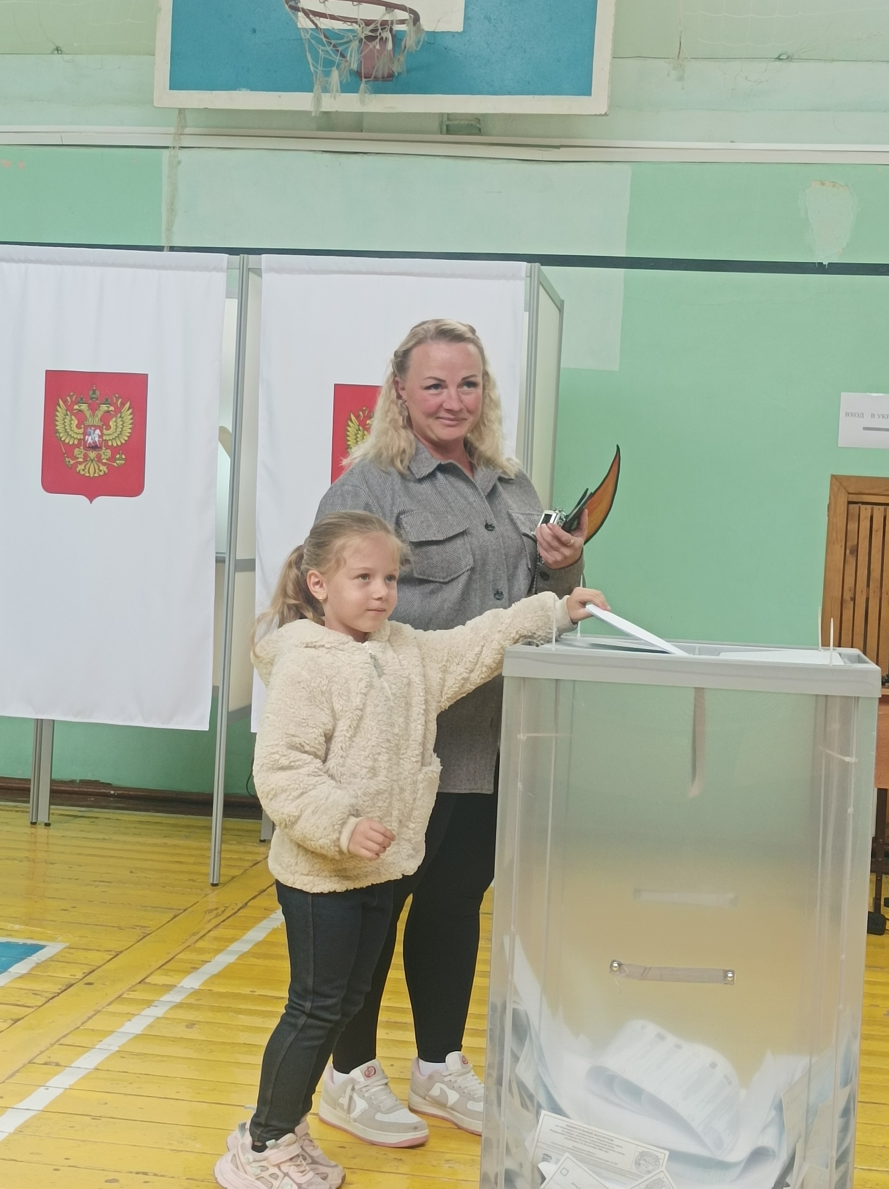 Сообщение — УИК №431, Московская область