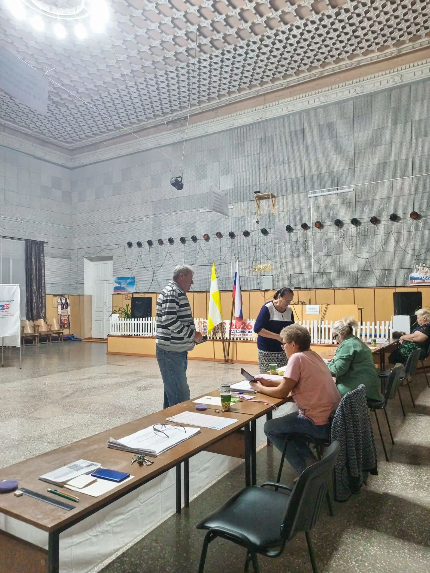 Сообщение — УИК №165, Ставропольский край
