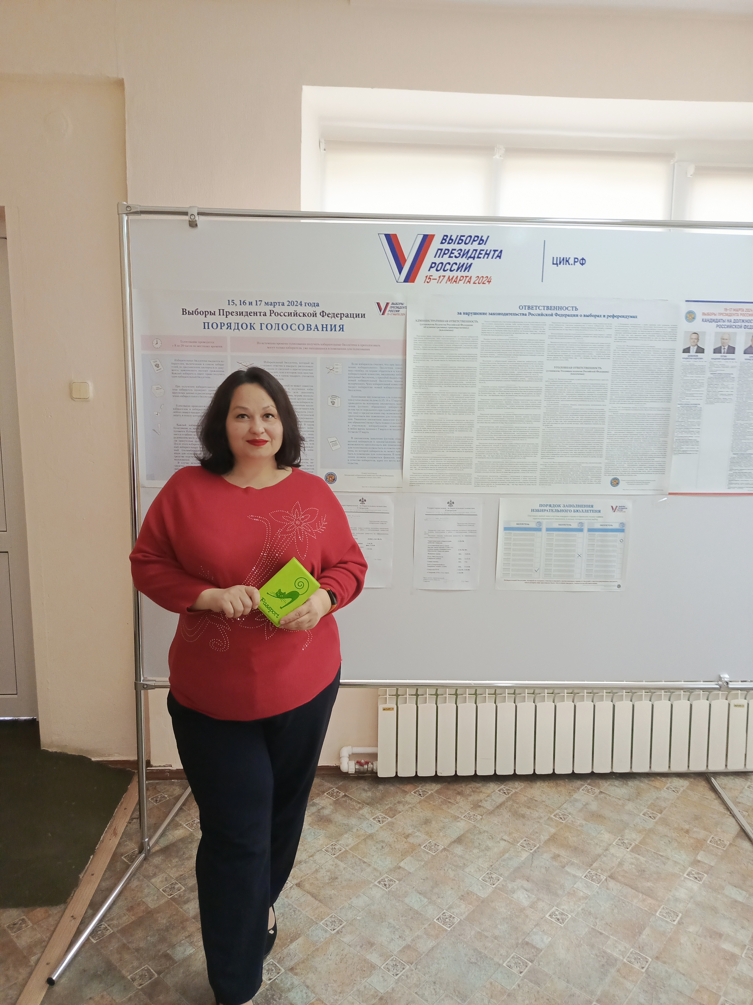 Сообщение наблюдателя — УИК №4149, Краснодарский край
