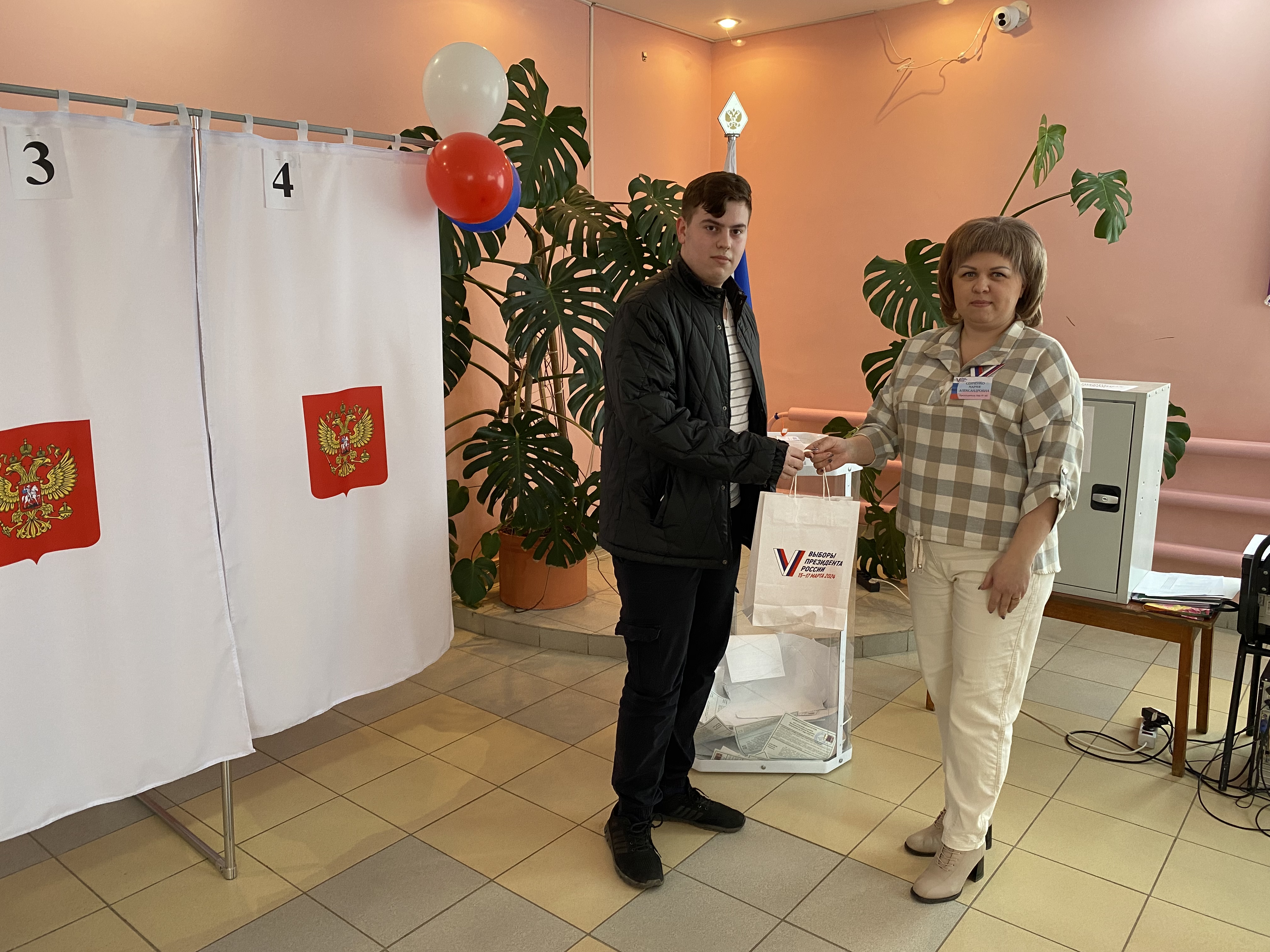 Сообщение наблюдателя — УИК №46, Белгородская область