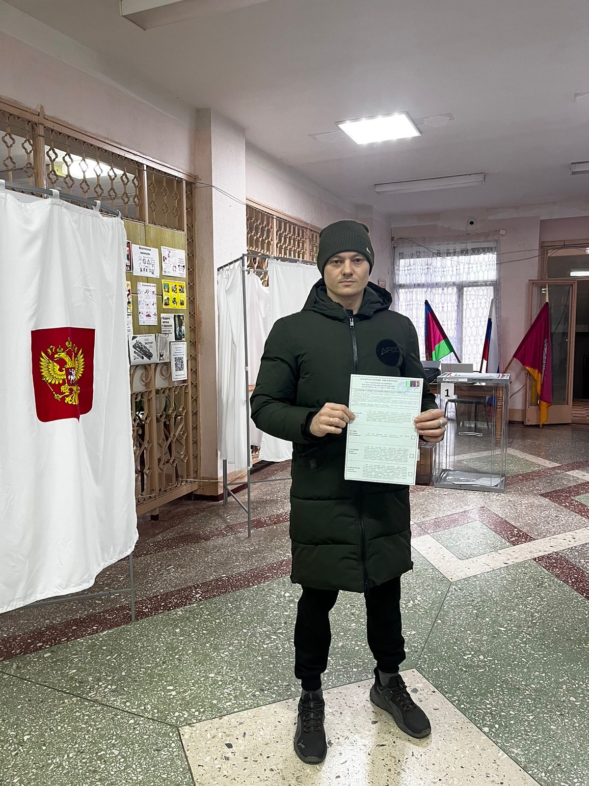 Сообщение наблюдателя — УИК №2829, Краснодарский край