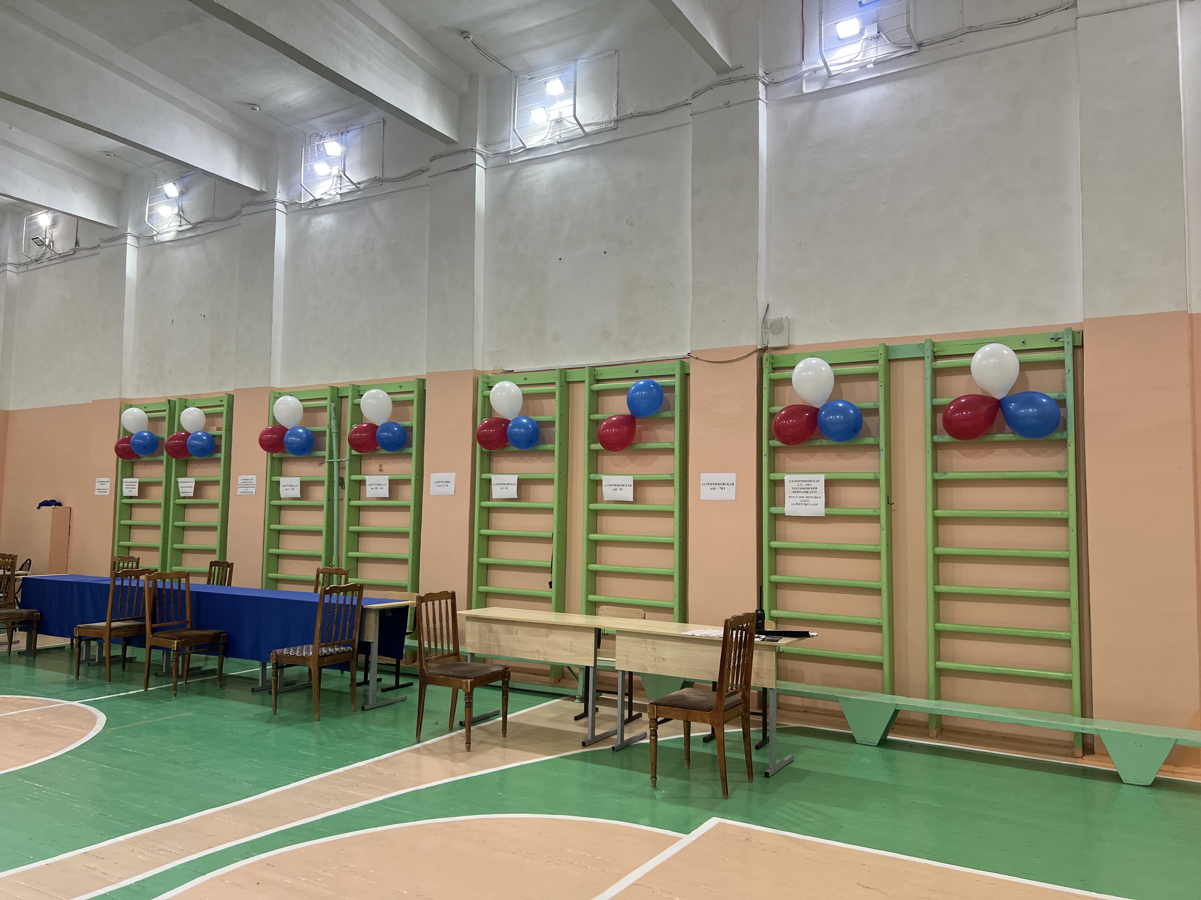 Сообщение — УИК №64, Республика Коми