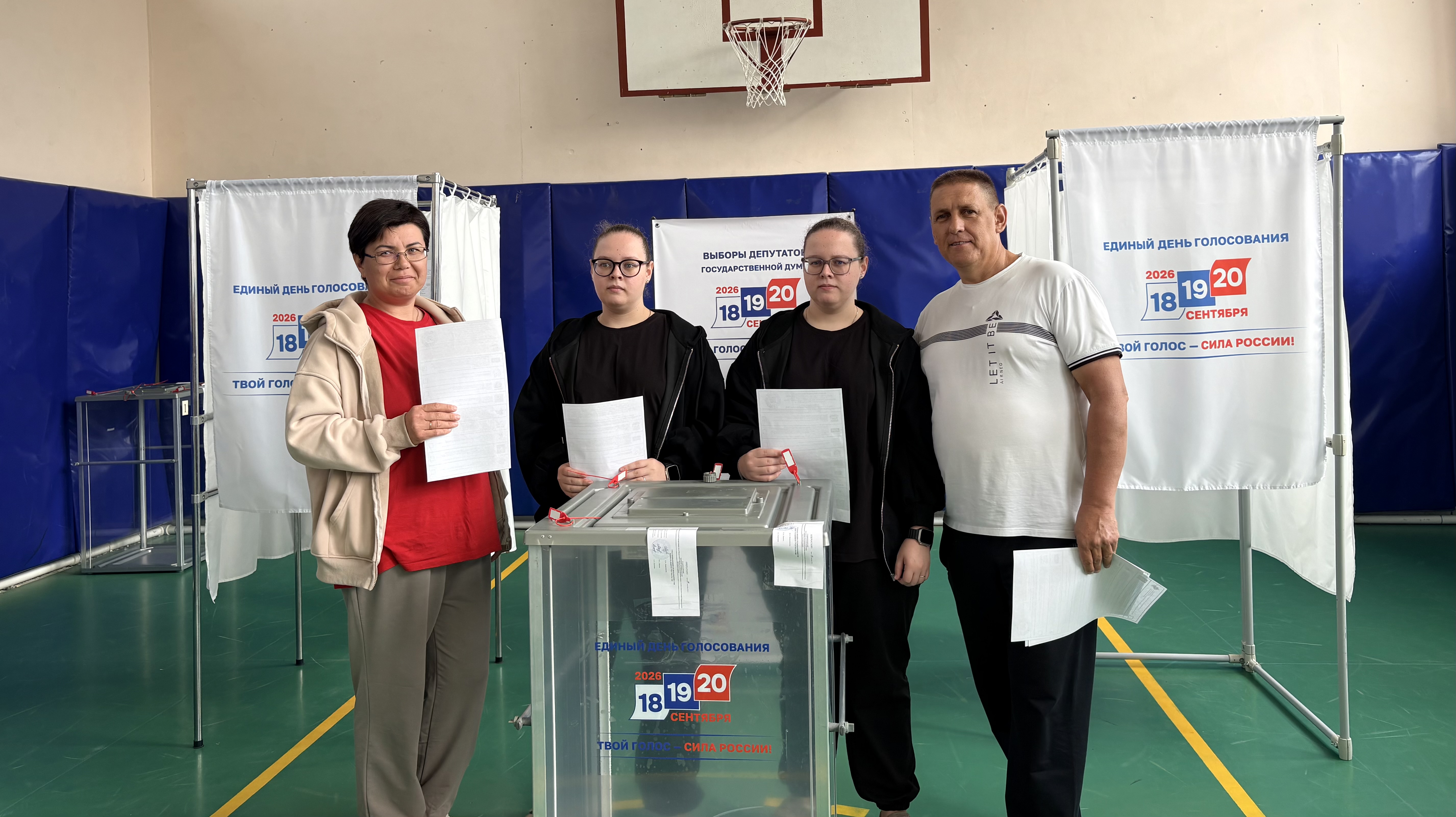 Сообщение — УИК №1183, Ставропольский край