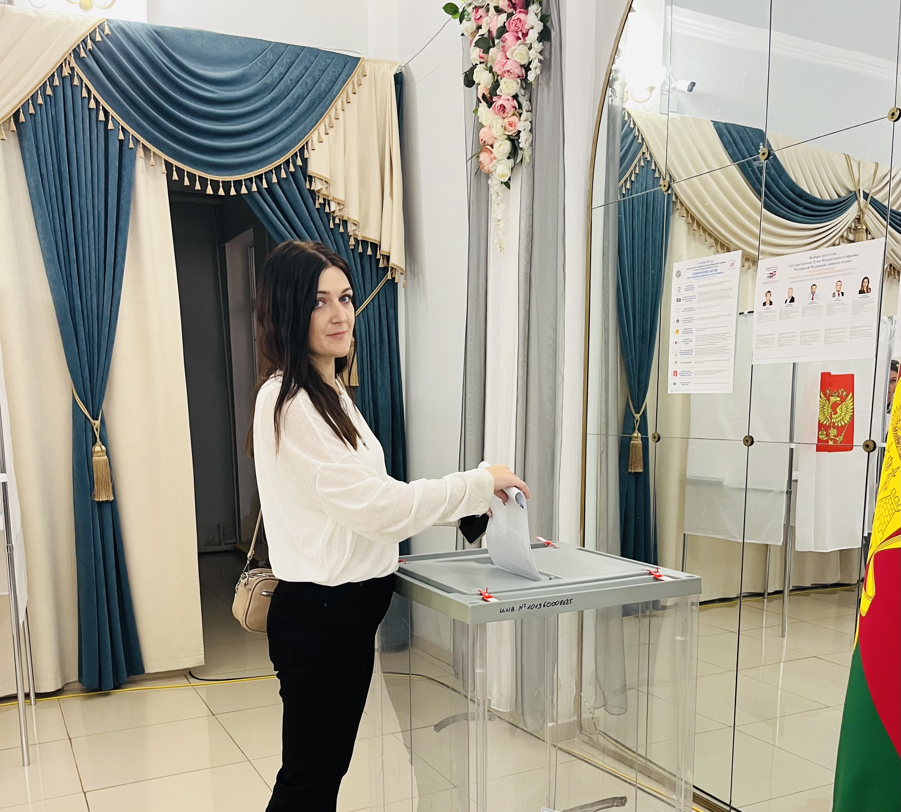 Сообщение — УИК №2802, Краснодарский край