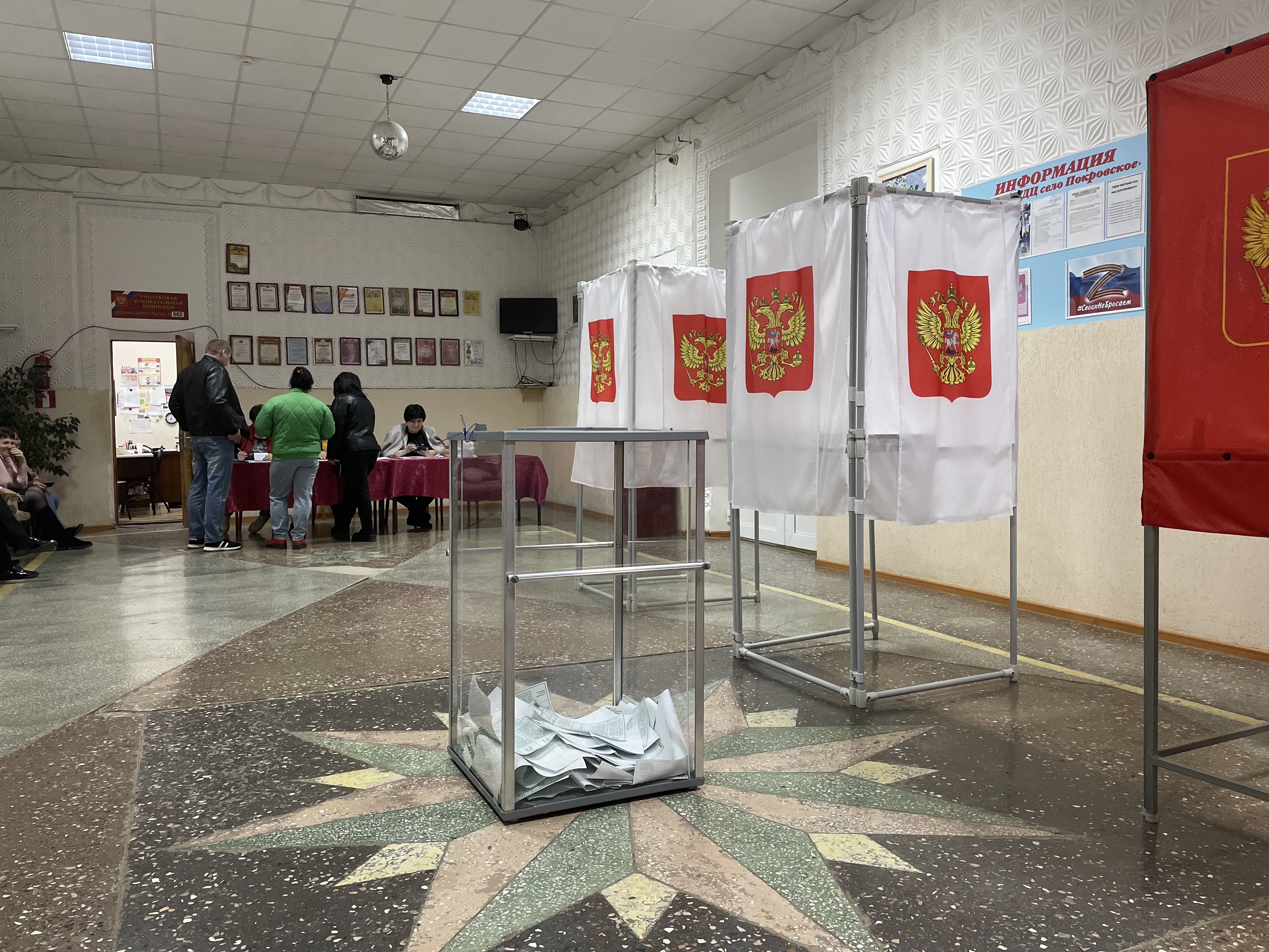 Сообщение наблюдателя — УИК №662, Ставропольский край