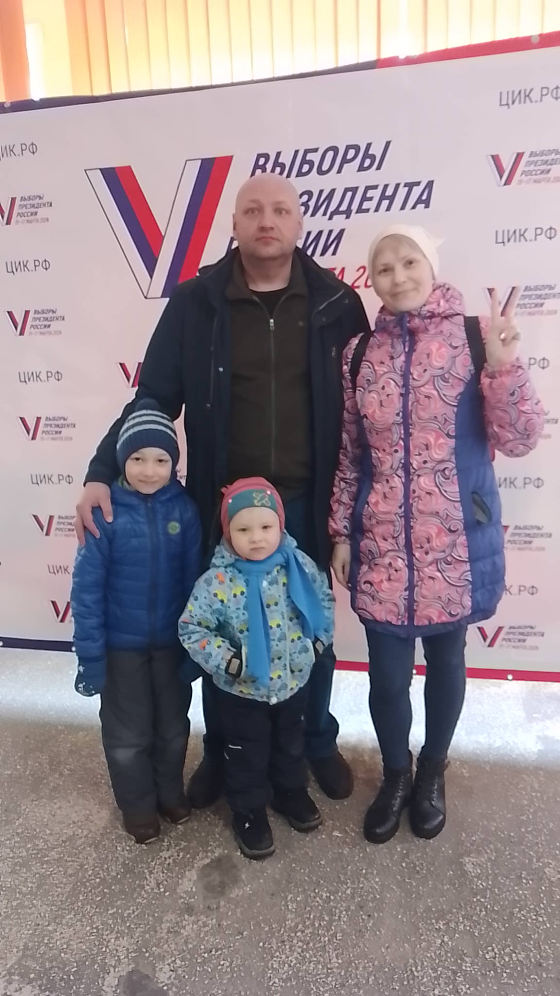 Сообщение наблюдателя — УИК №285, Красноярский край