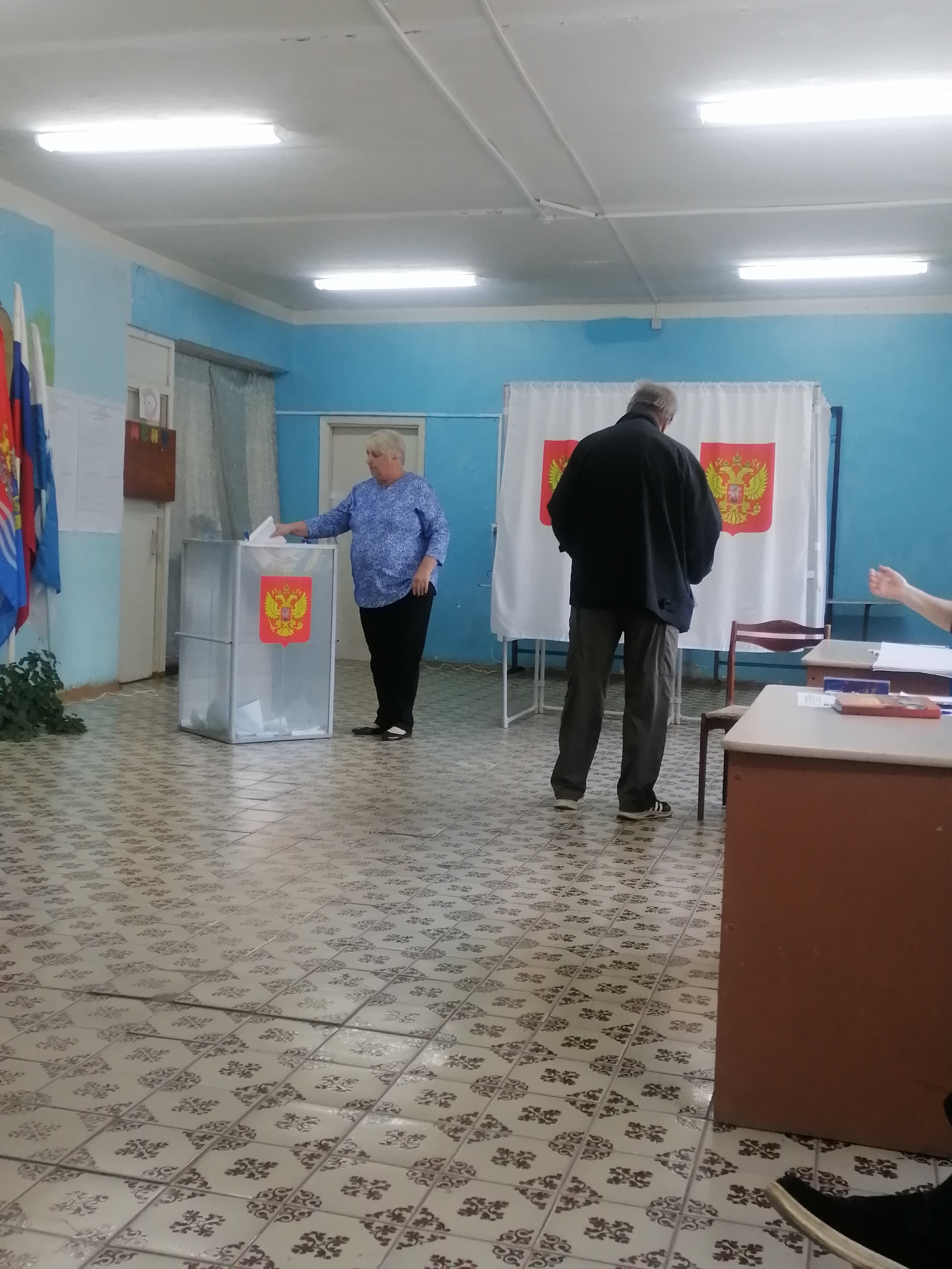 Сообщение — УИК №646, Ивановская область