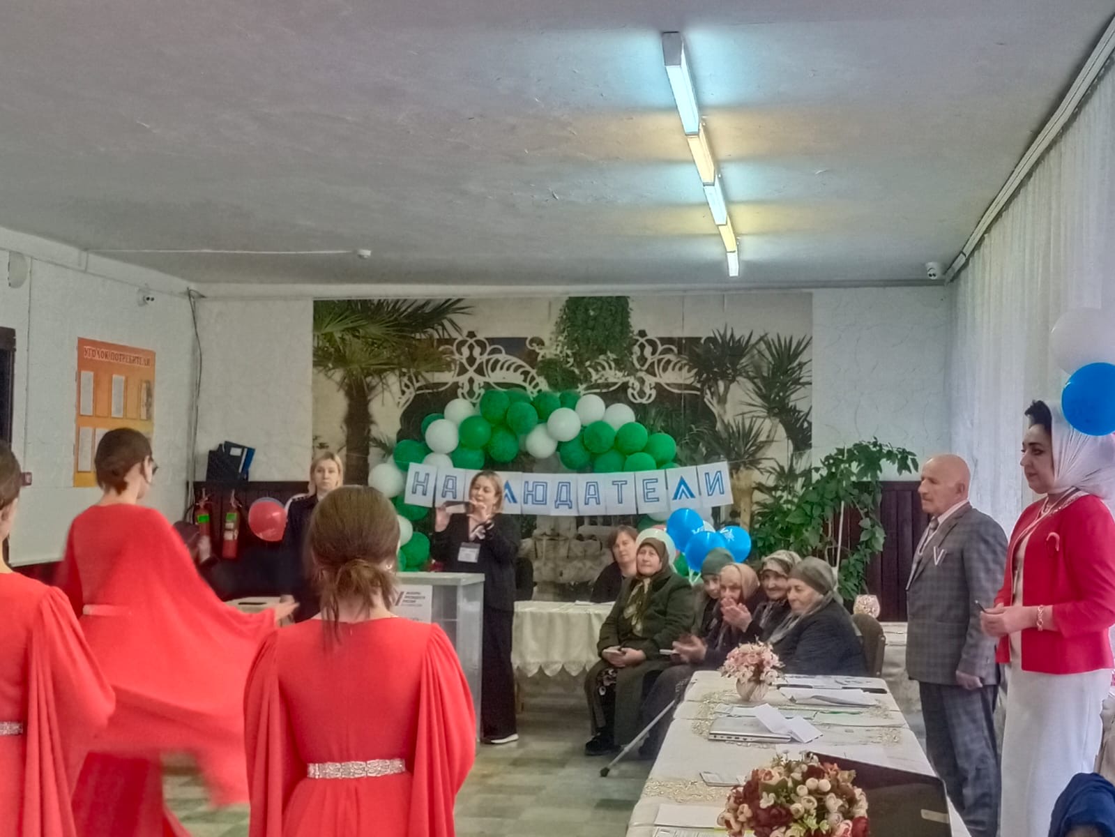 Сообщение наблюдателя — УИК №187, Карачаево-Черкесская Республика