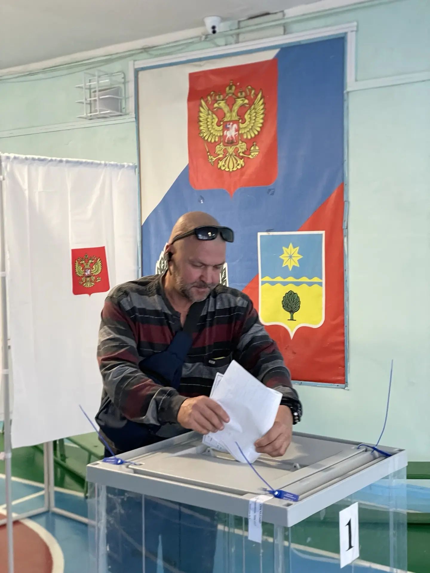 Сообщение — УИК №1117, Волгоградская область