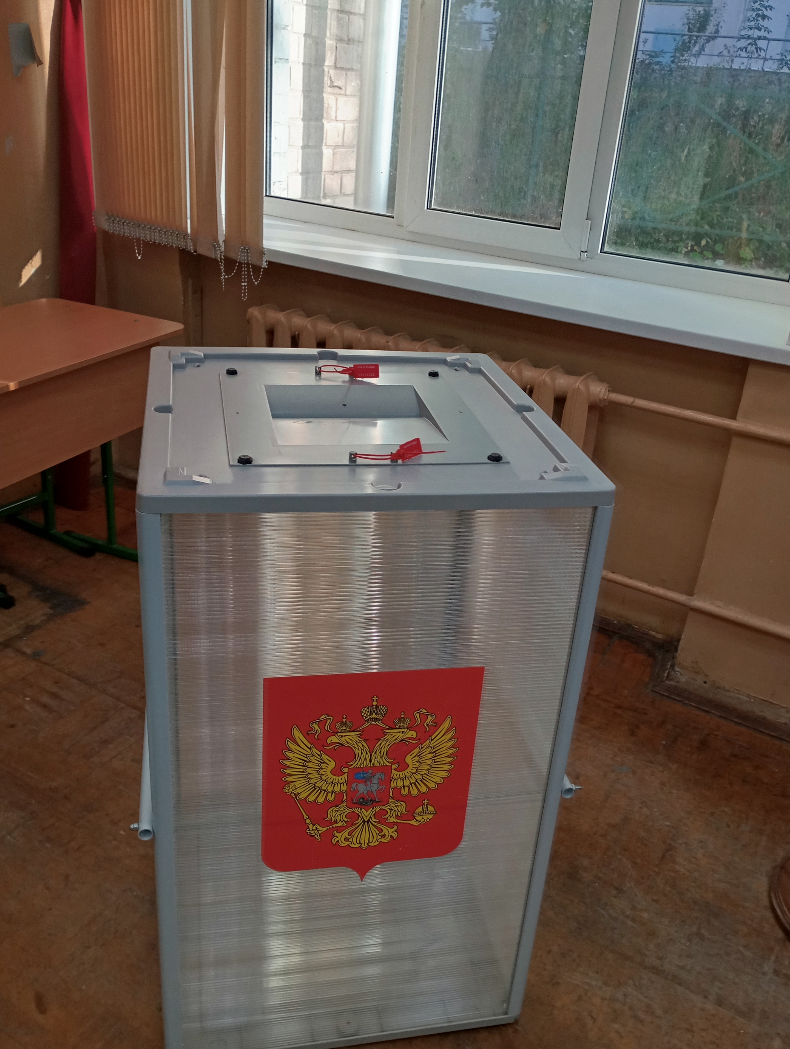 Сообщение наблюдателя — УИК №2560, Нижегородская область