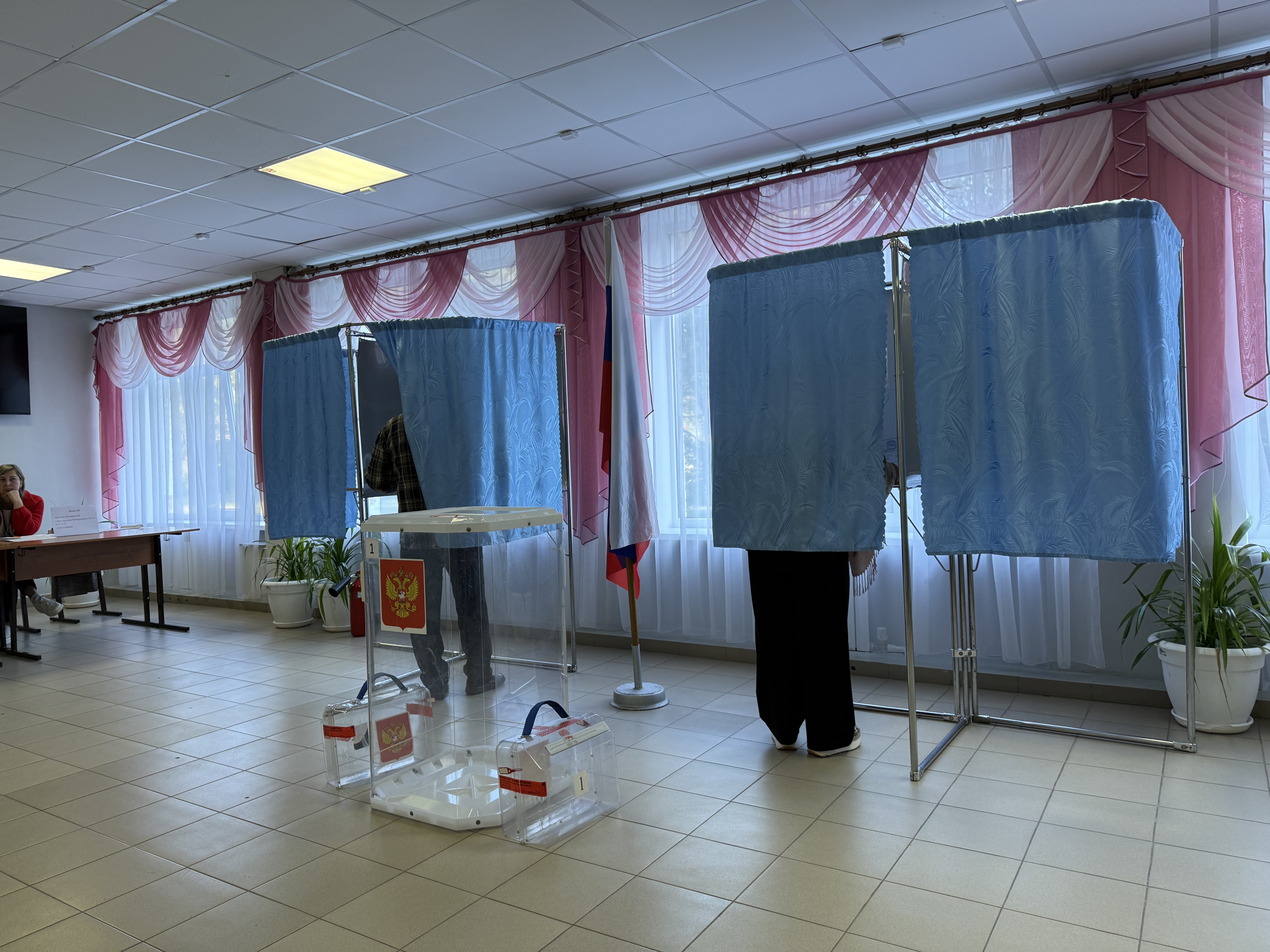 Сообщение — УИК №1226, Белгородская область