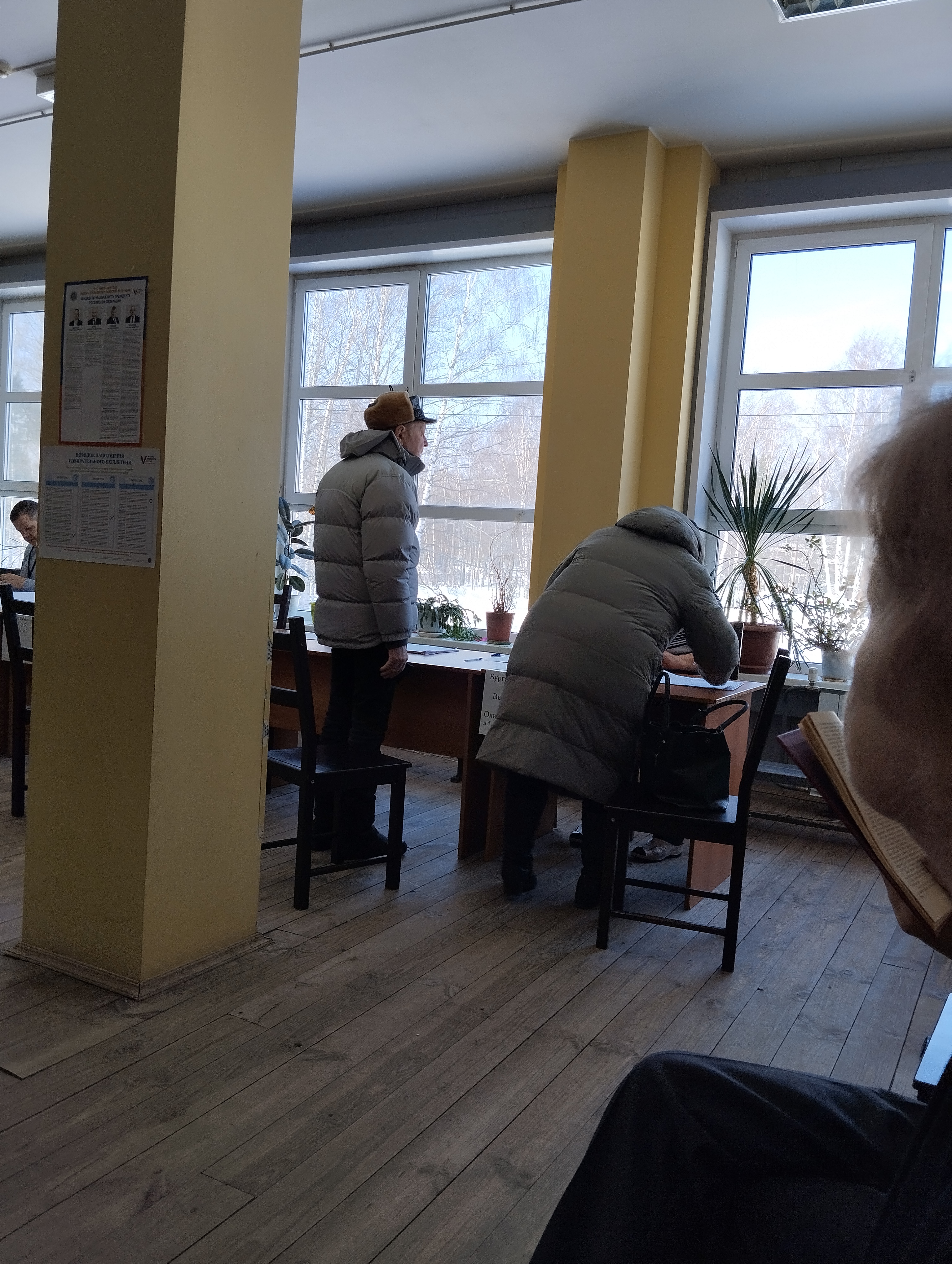 Сообщение наблюдателя — УИК №179, Нижегородская область
