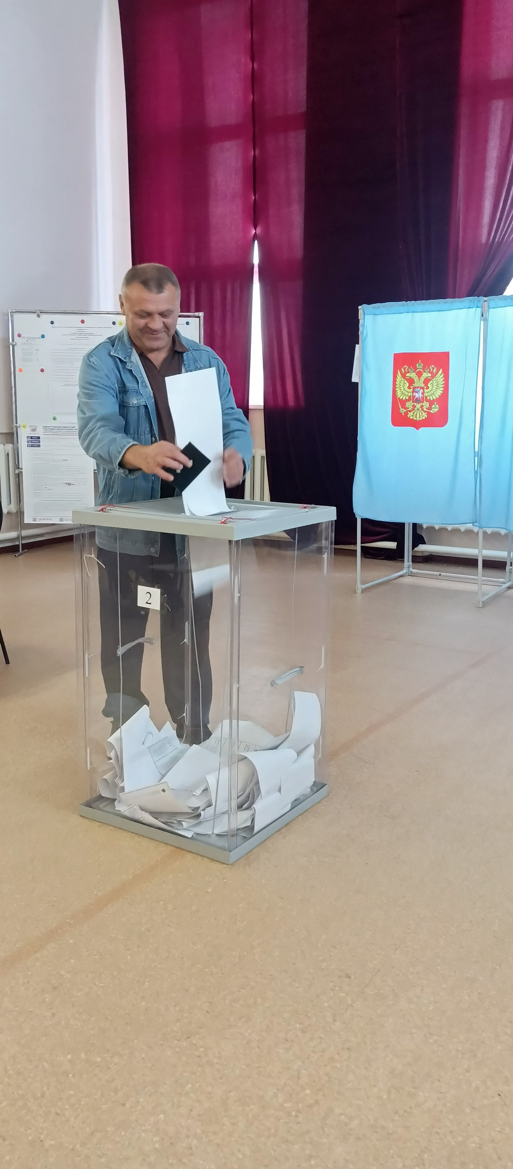 Сообщение — УИК №384, Новосибирская область