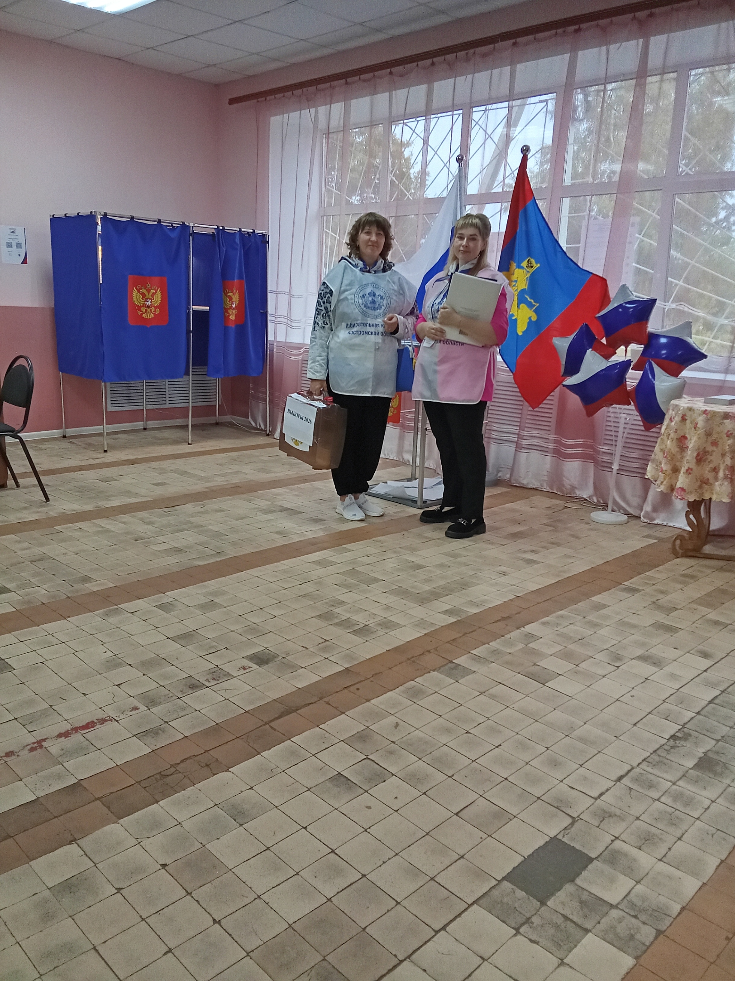 Сообщение — УИК №306, Костромская область