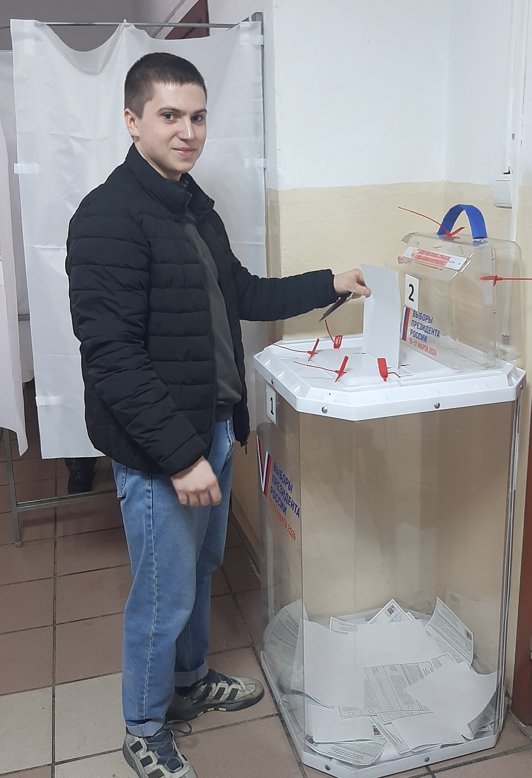 Сообщение наблюдателя — УИК №2198, Челябинская область