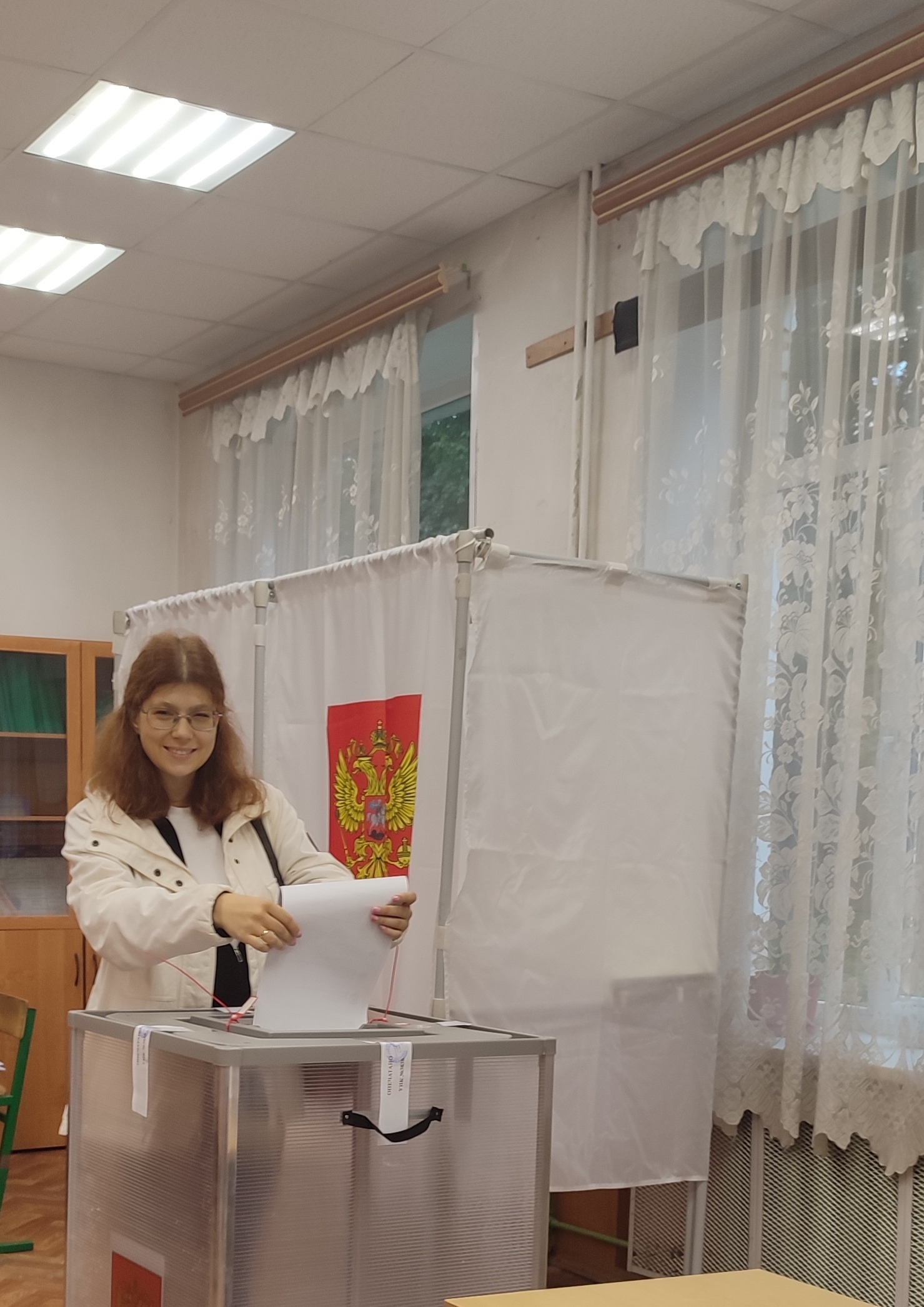 Сообщение — УИК №3838, Московская область