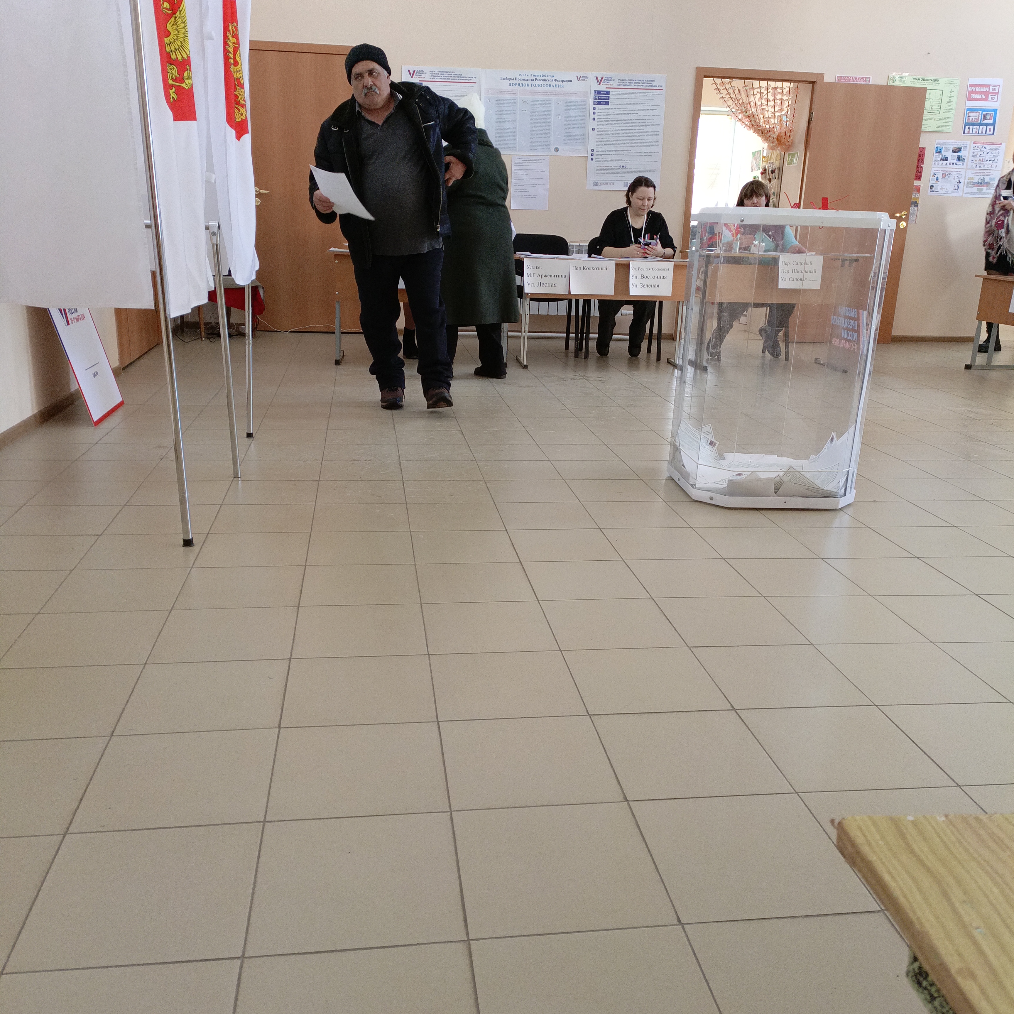 Сообщение наблюдателя — УИК №2186, Челябинская область