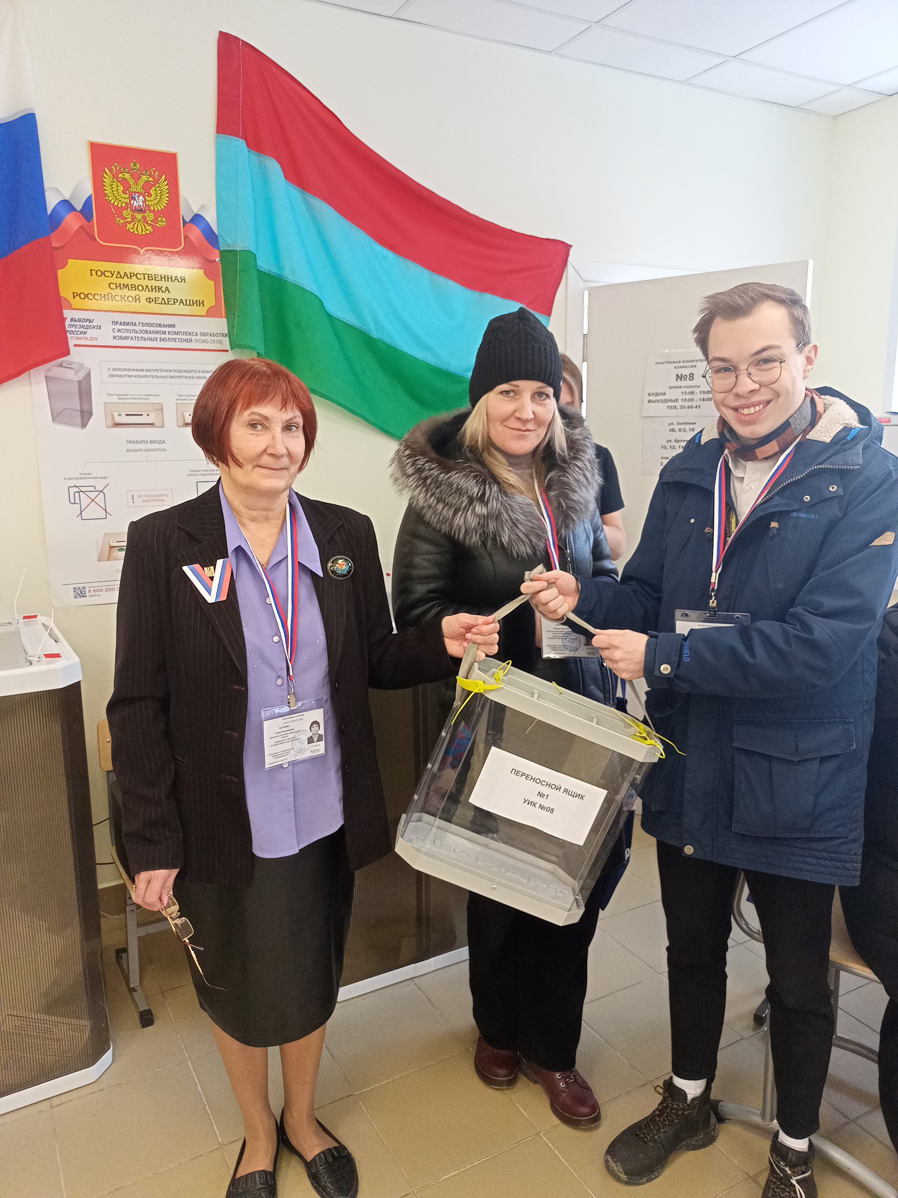Сообщение наблюдателя — УИК №8, Республика Карелия
