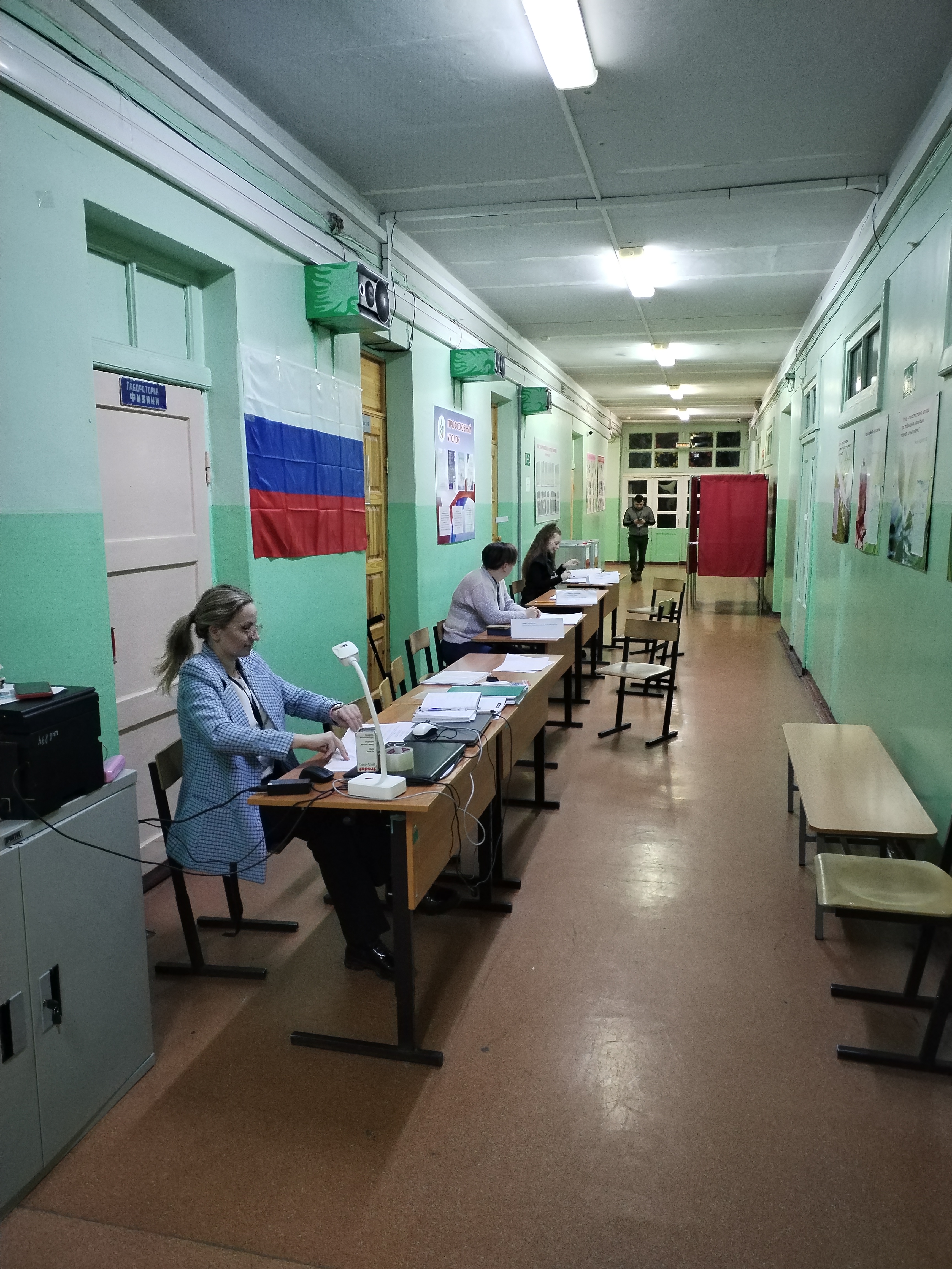 Сообщение наблюдателя — УИК №924, Нижегородская область