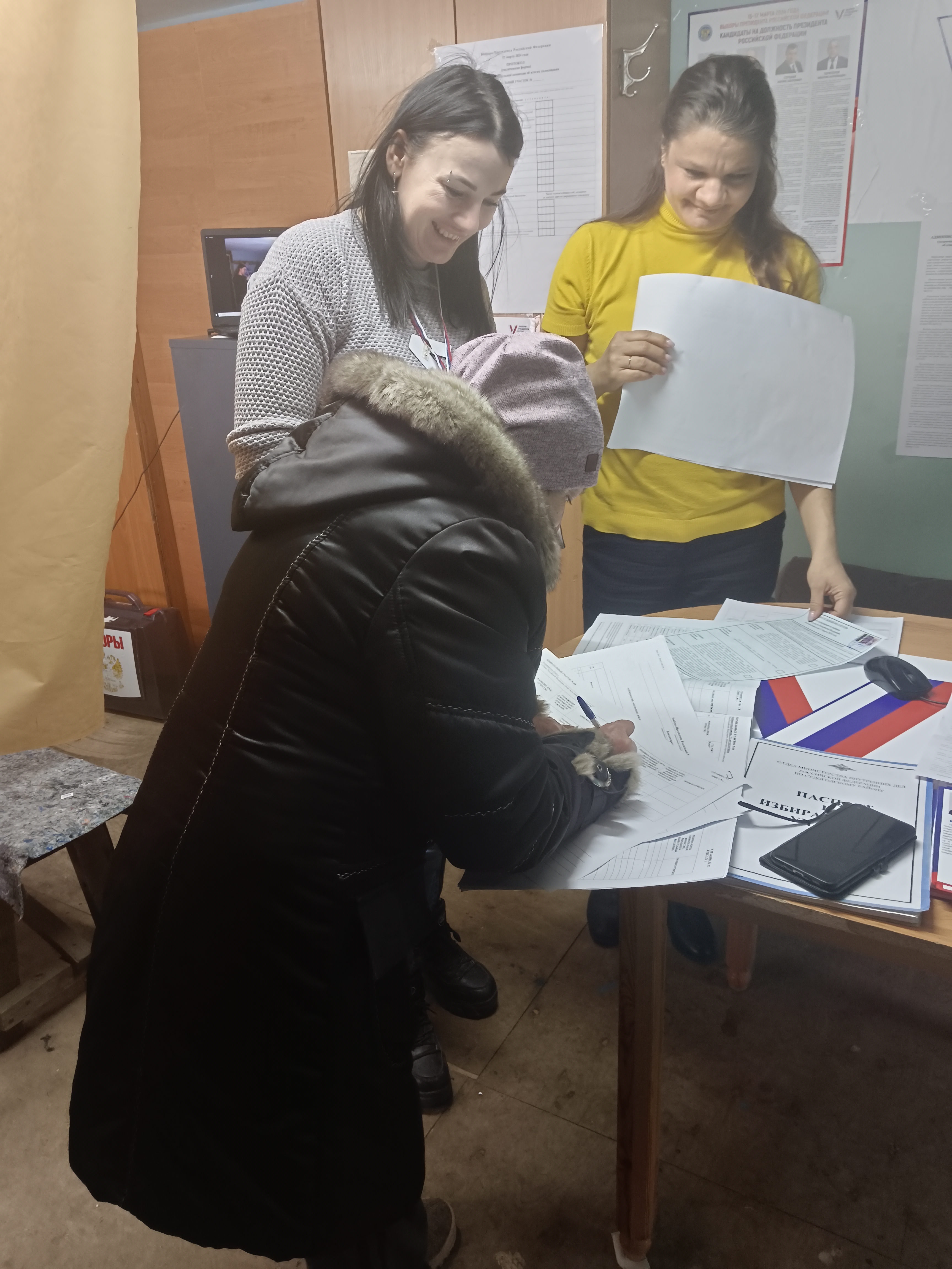 Сообщение наблюдателя — УИК №608, Владимирская область