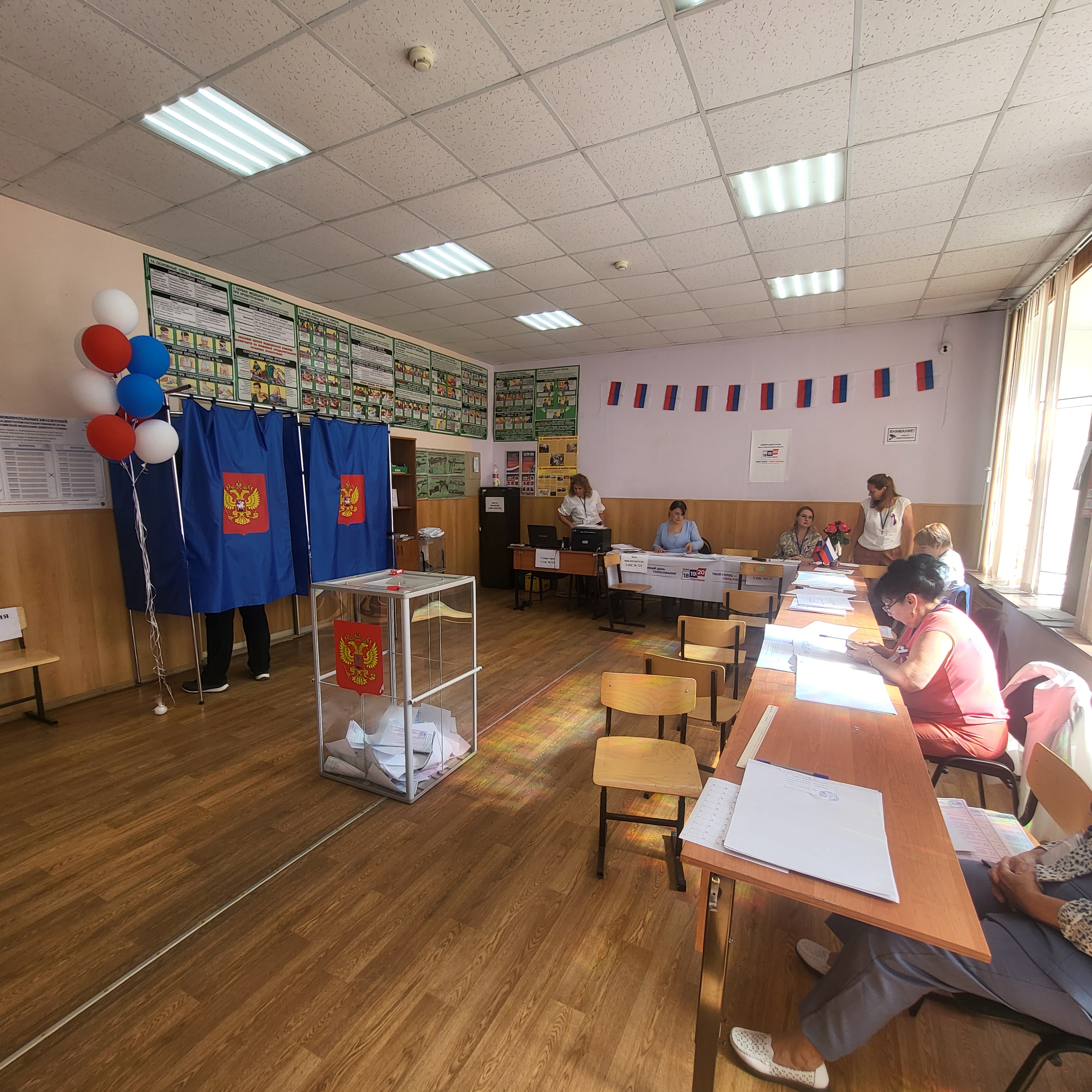 Сообщение — УИК №121, Астраханская область