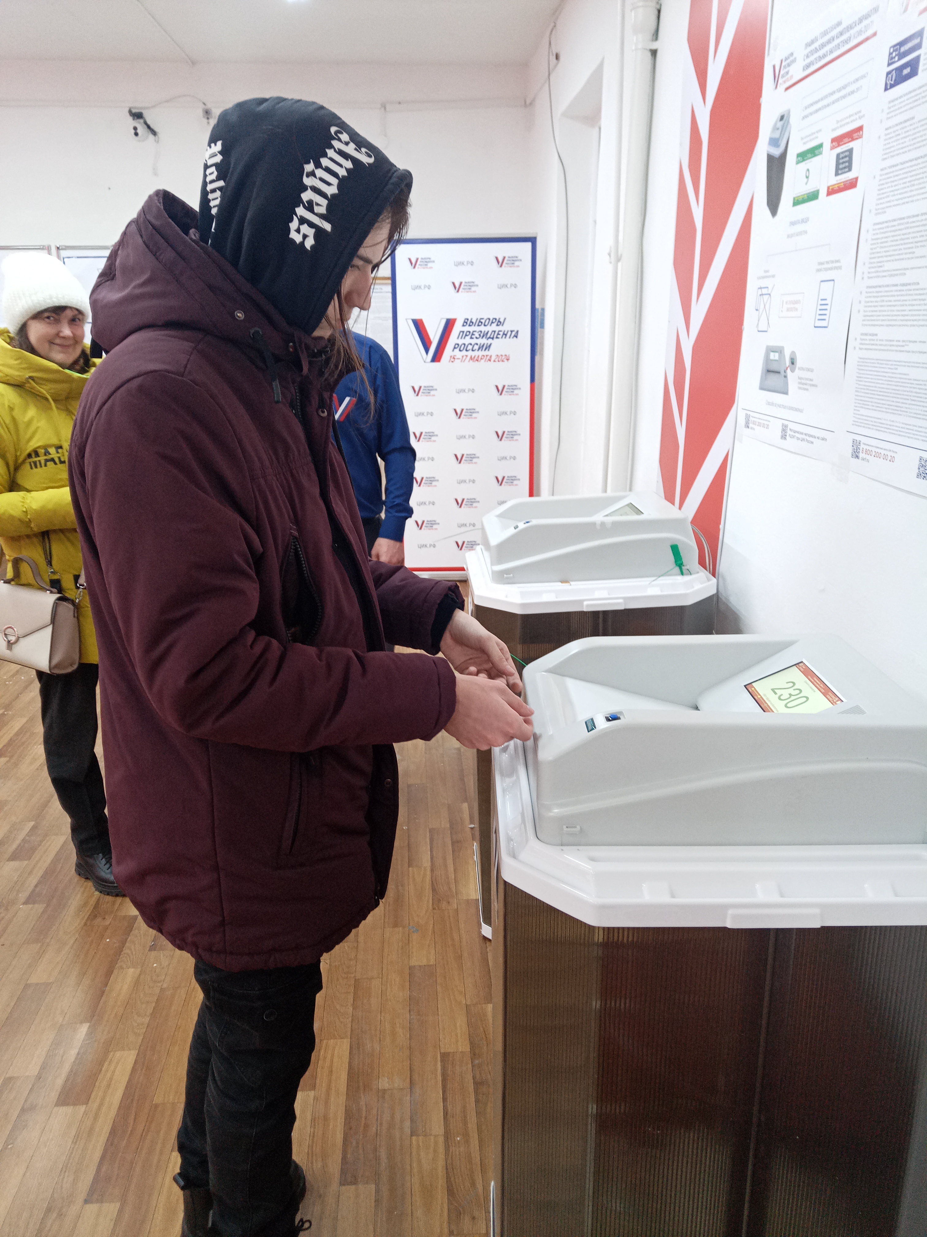 Сообщение наблюдателя — УИК №3305, Волгоградская область