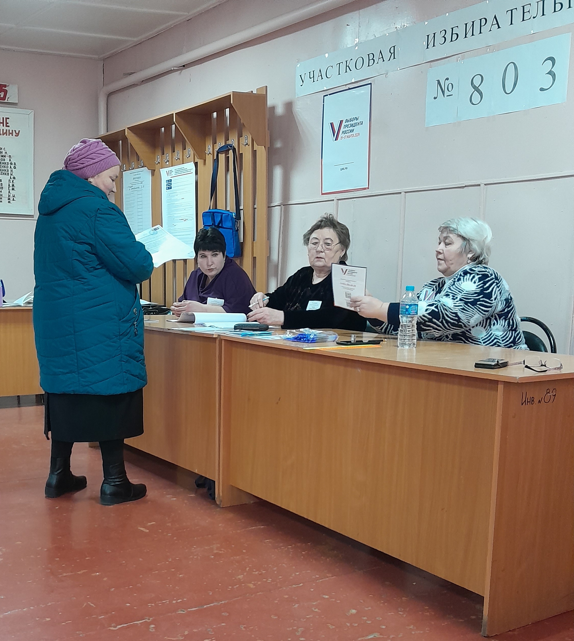 Сообщение наблюдателя — УИК №803, Белгородская область