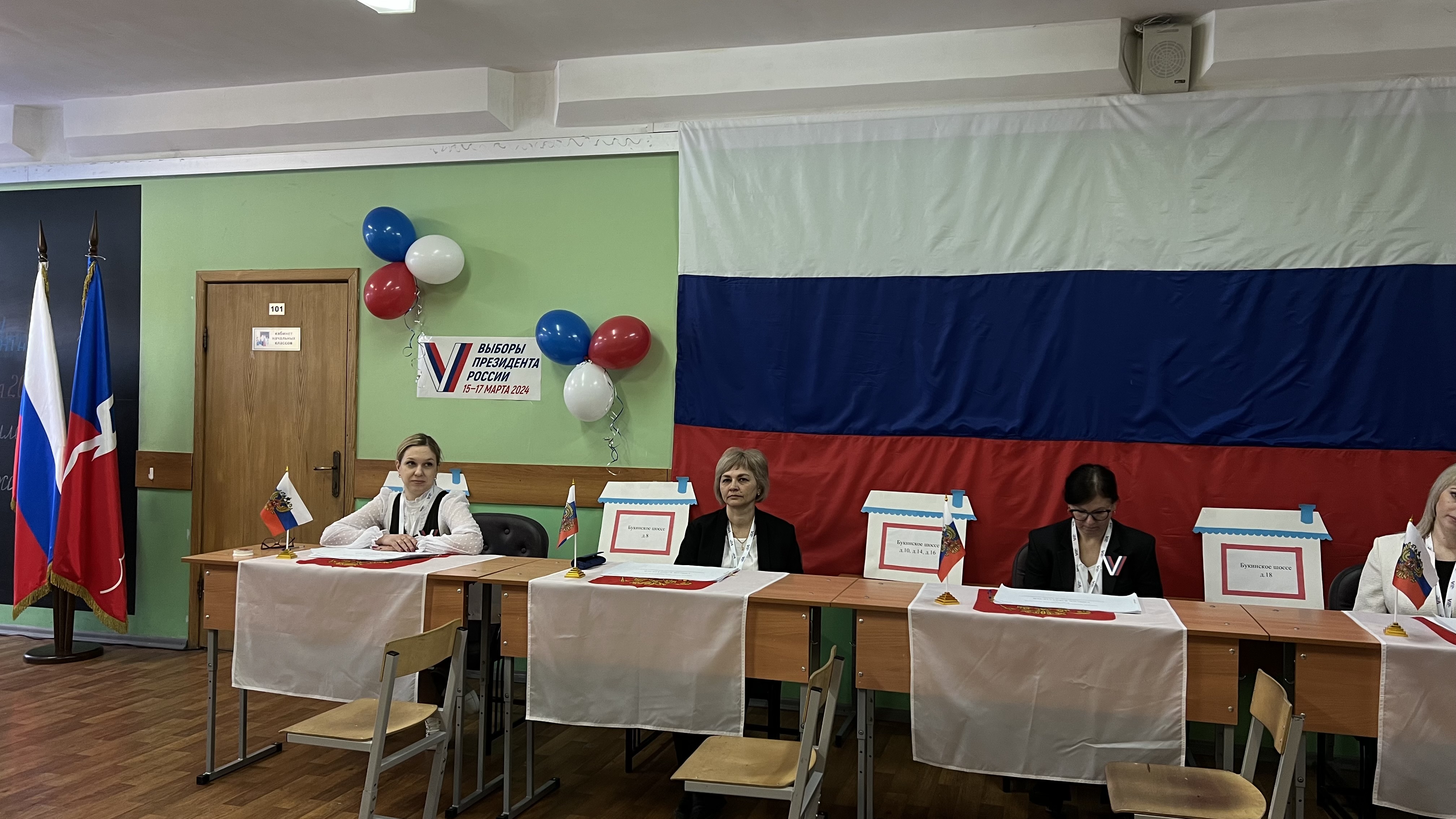 Сообщение наблюдателя — УИК №1331, Московская область