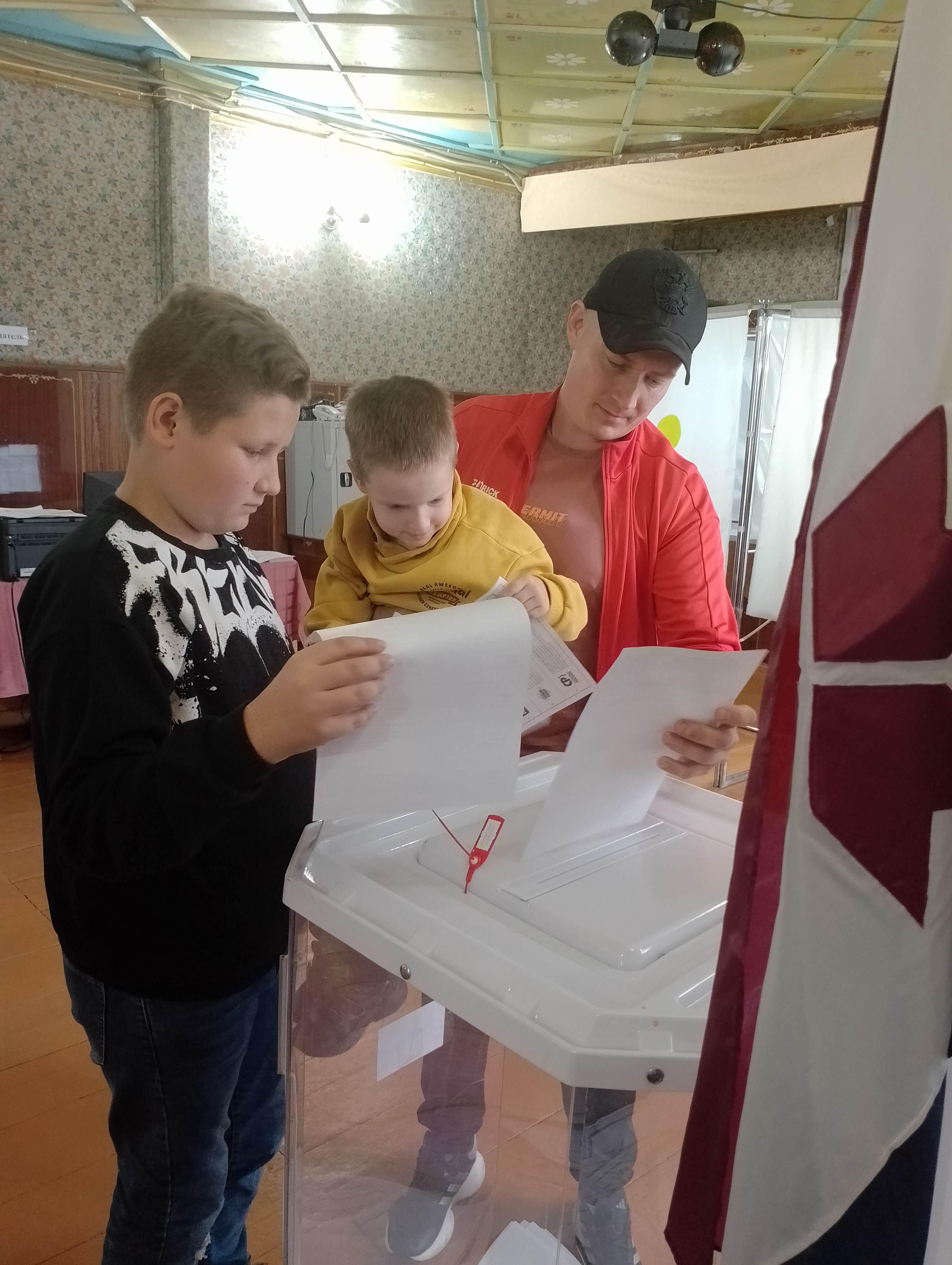 Сообщение — УИК №234, Республика Мордовия