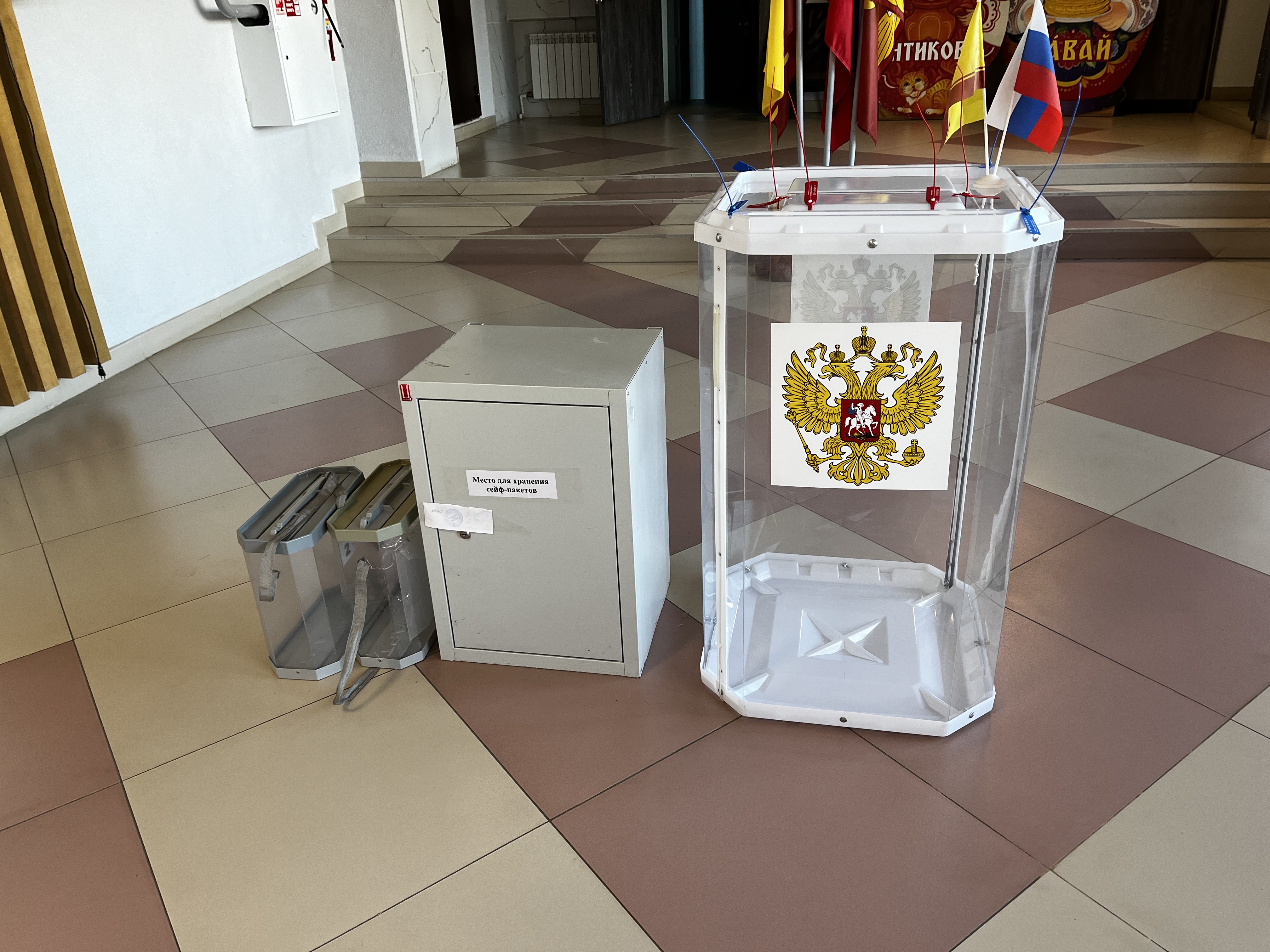 Сообщение наблюдателя — УИК №2520, Чувашская Республика — Чувашия