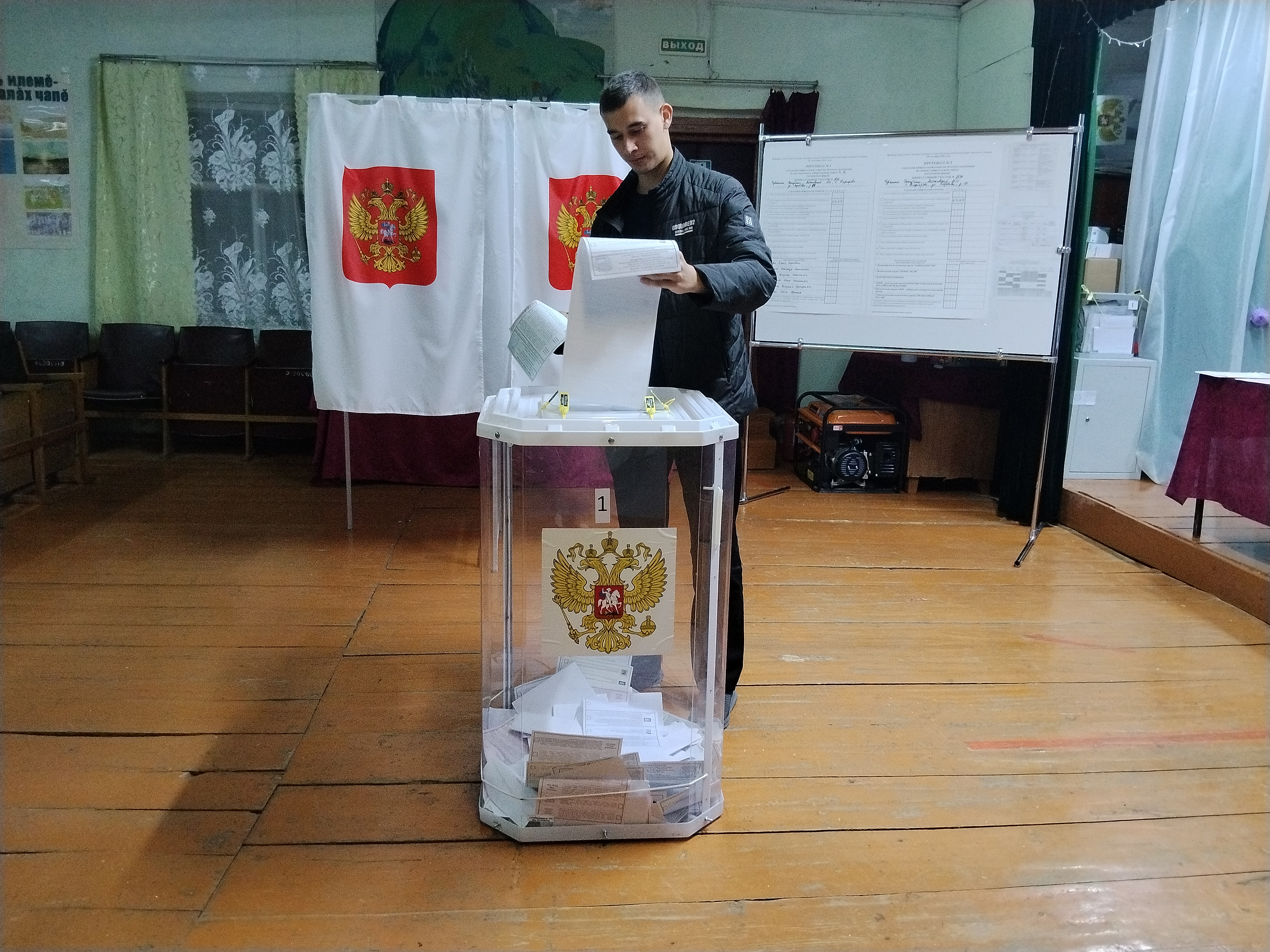 Сообщение — УИК №2501, Чувашская Республика — Чувашия