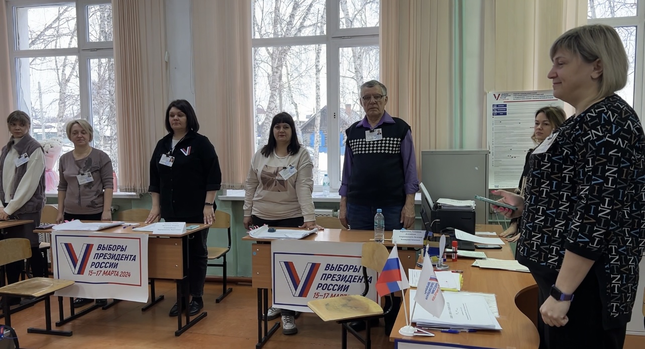 Сообщение наблюдателя — УИК №1250, Красноярский край