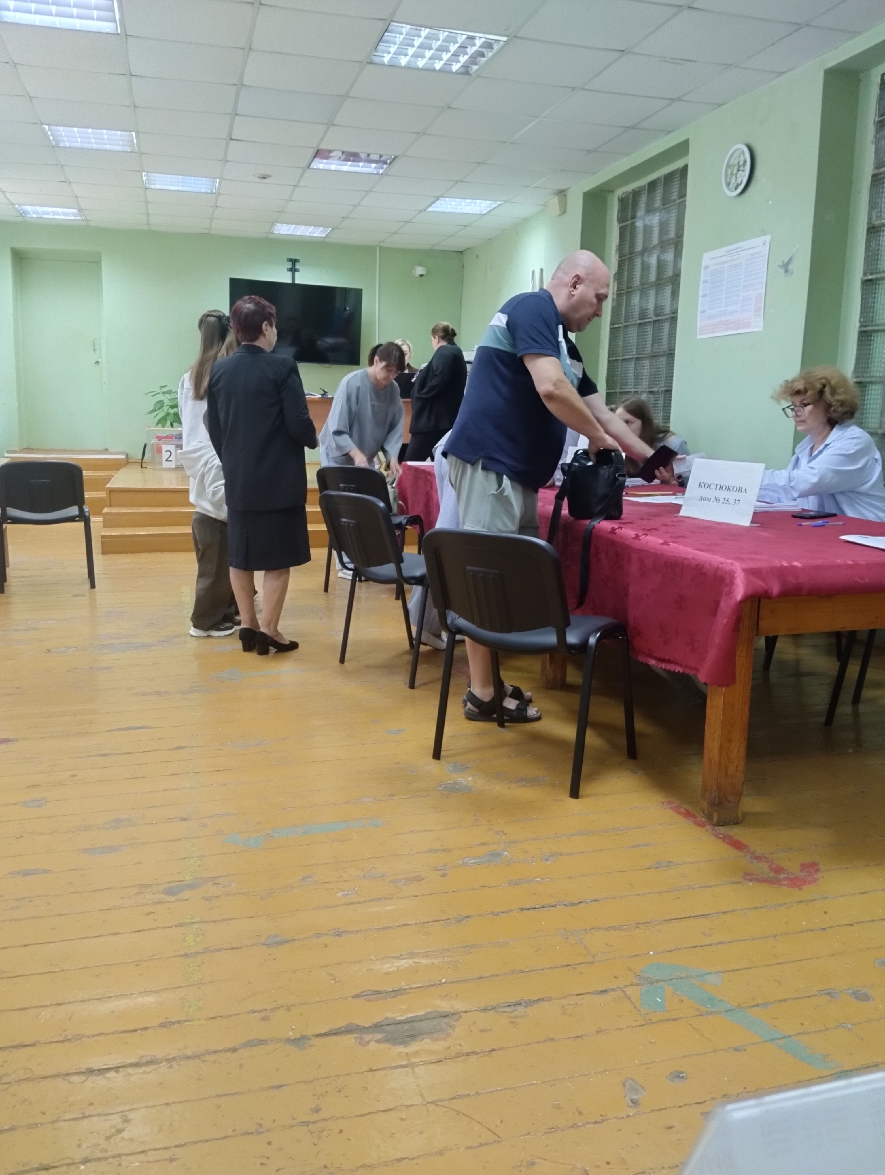 Сообщение — УИК №117, Белгородская область