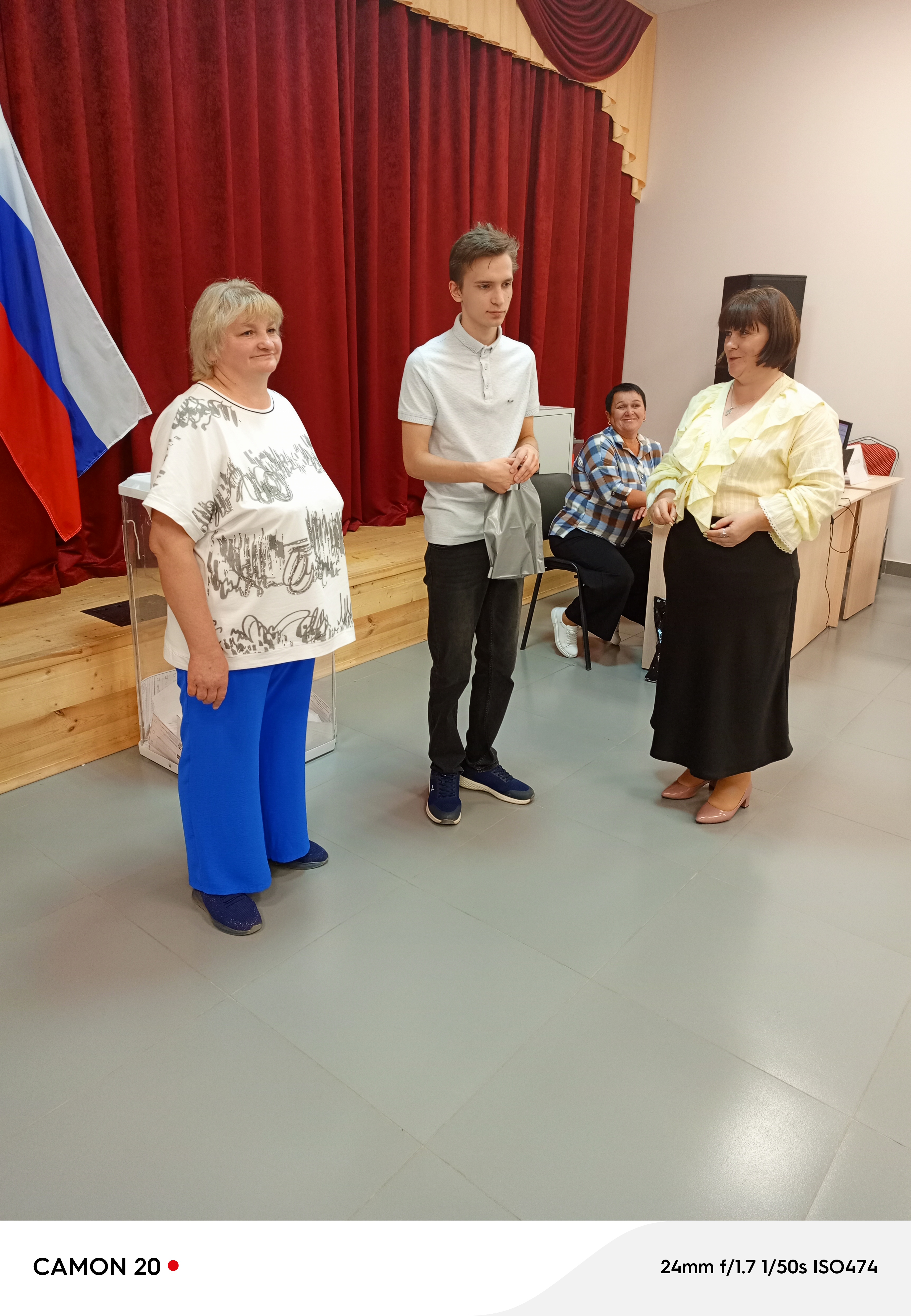 Сообщение наблюдателя — УИК №1178, Белгородская область