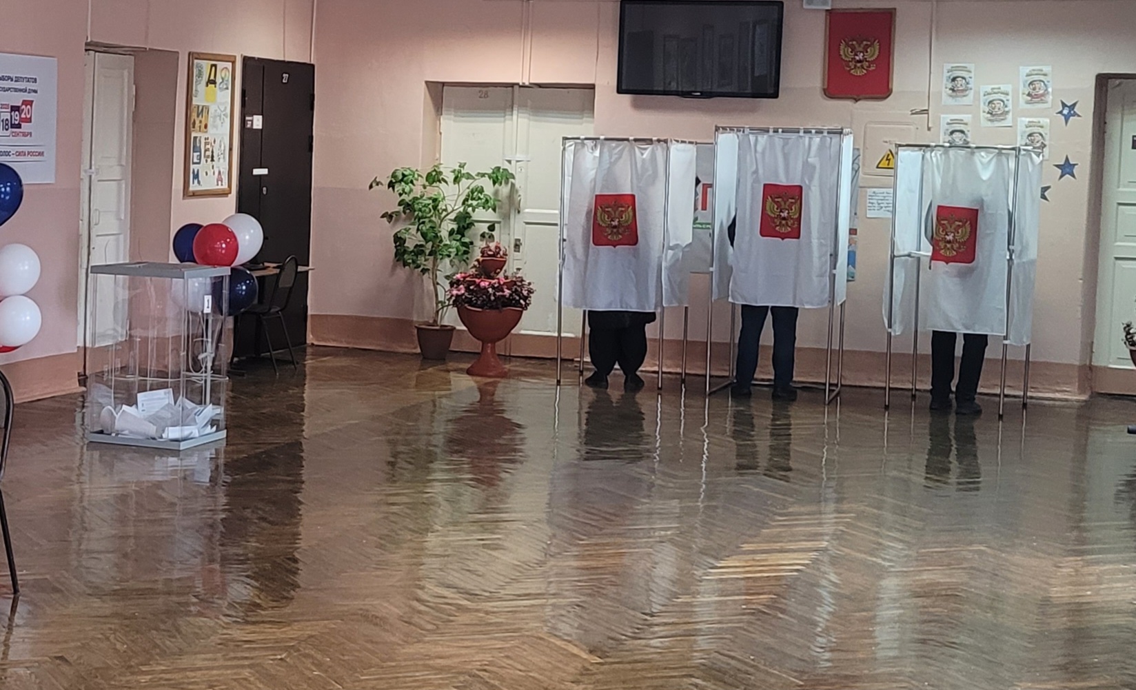 Сообщение — УИК №563, Смоленская область