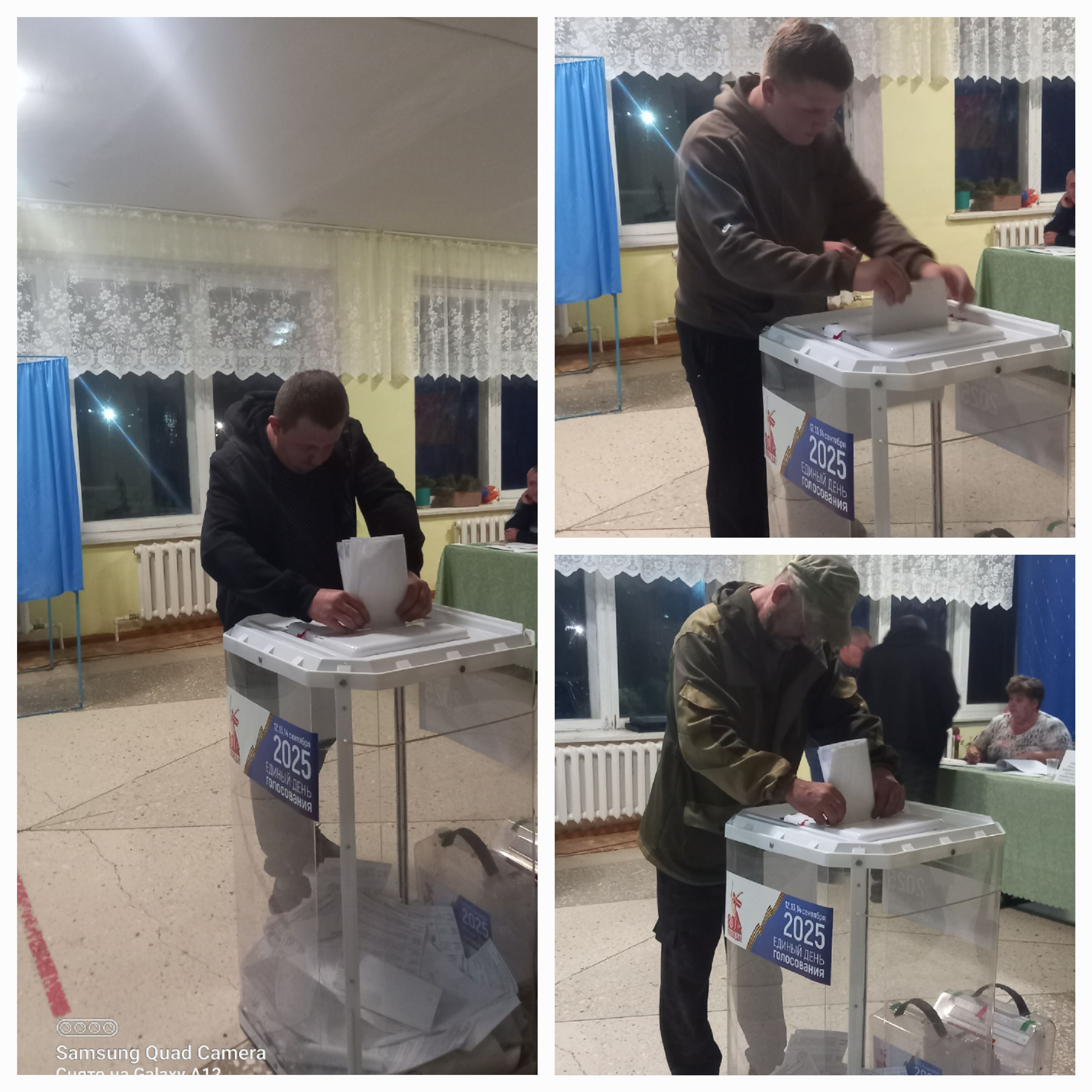 Сообщение наблюдателя — УИК №343, Воронежская область
