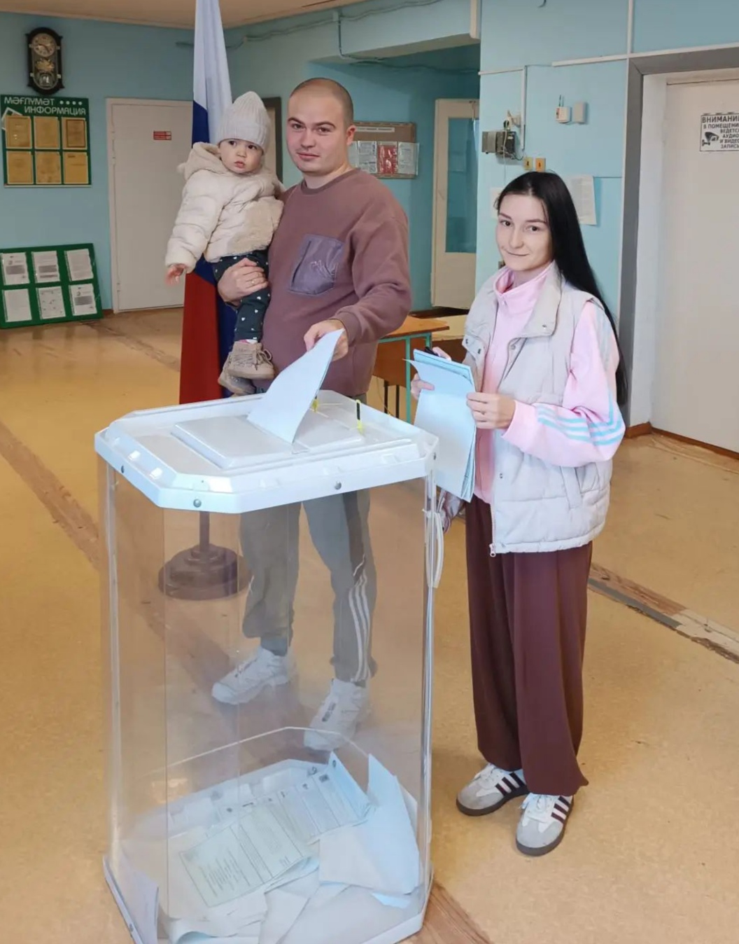 Сообщение — УИК №3381, Республика Башкортостан