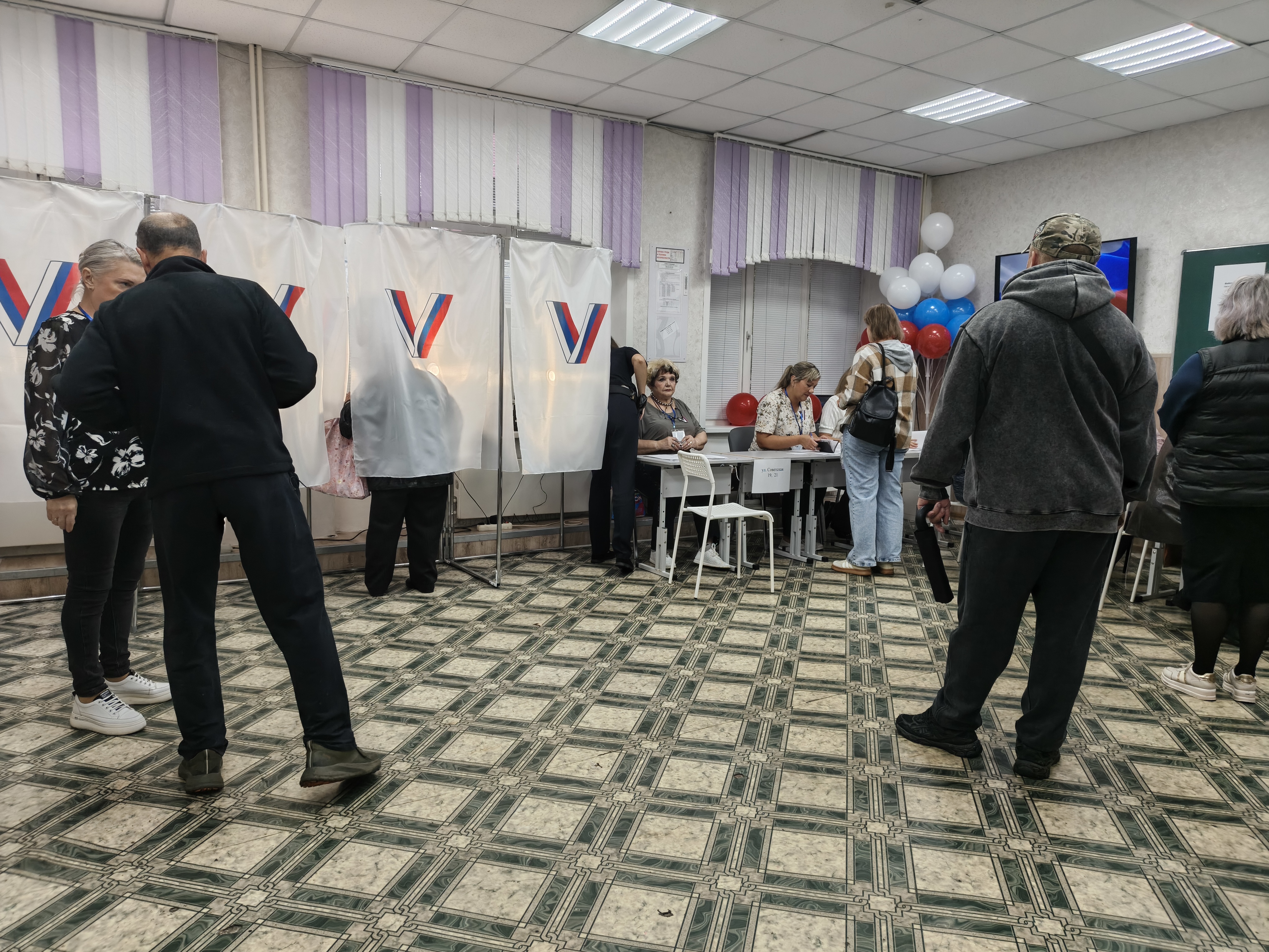 Сообщение — УИК №795, Кемеровская область — Кузбасс