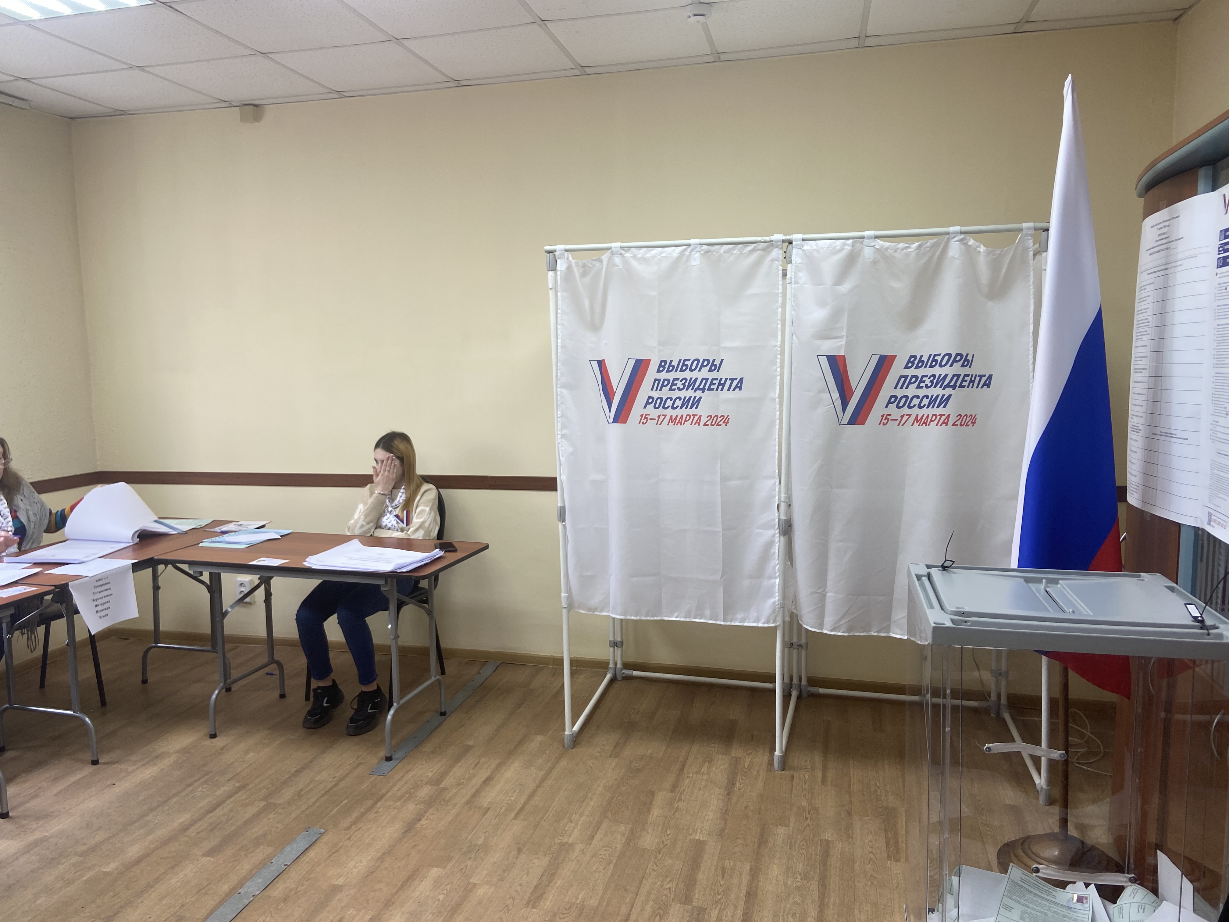 Сообщение наблюдателя — УИК №2847, Приморский край
