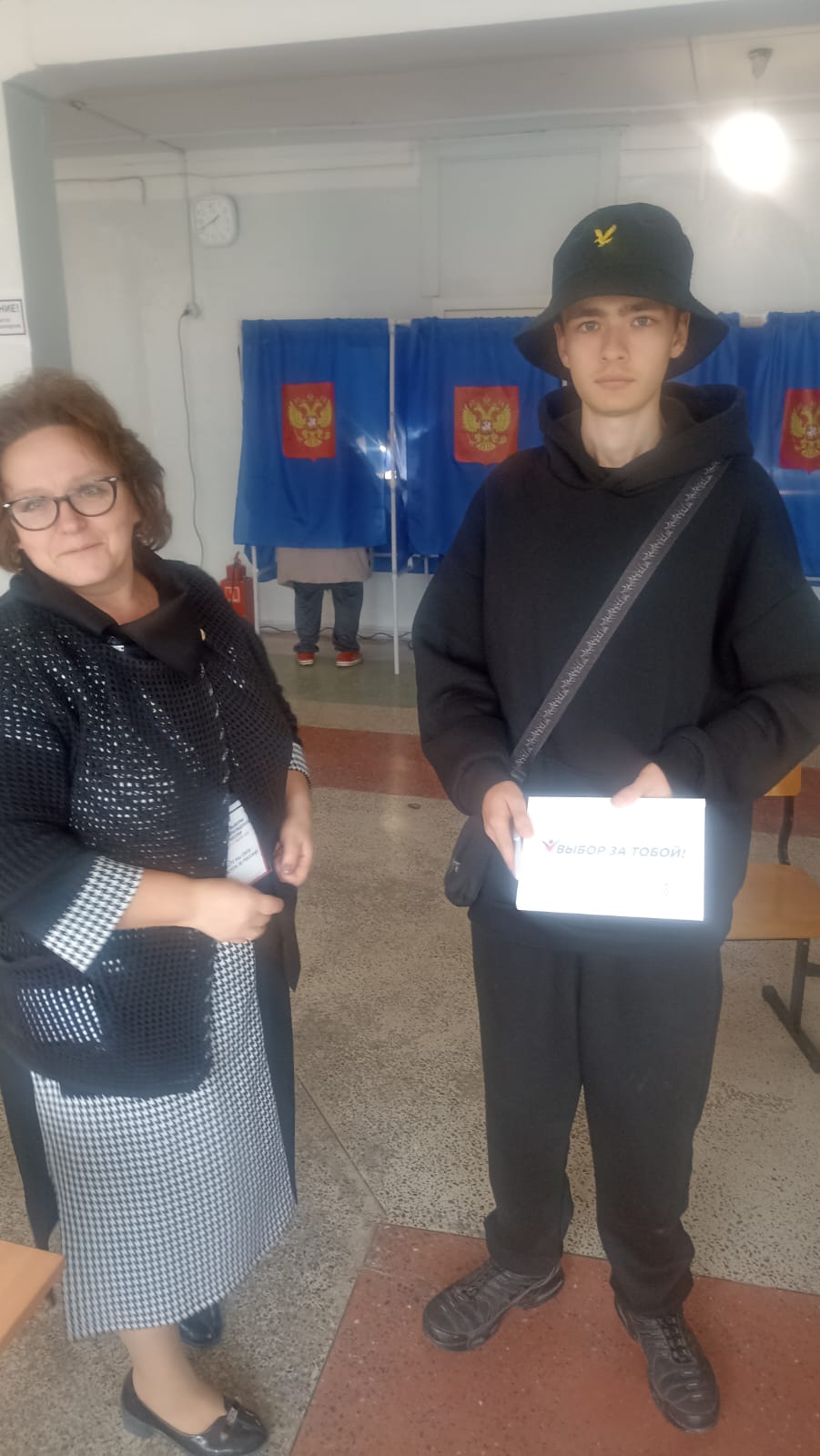 Сообщение наблюдателя — УИК №1384, Новосибирская область