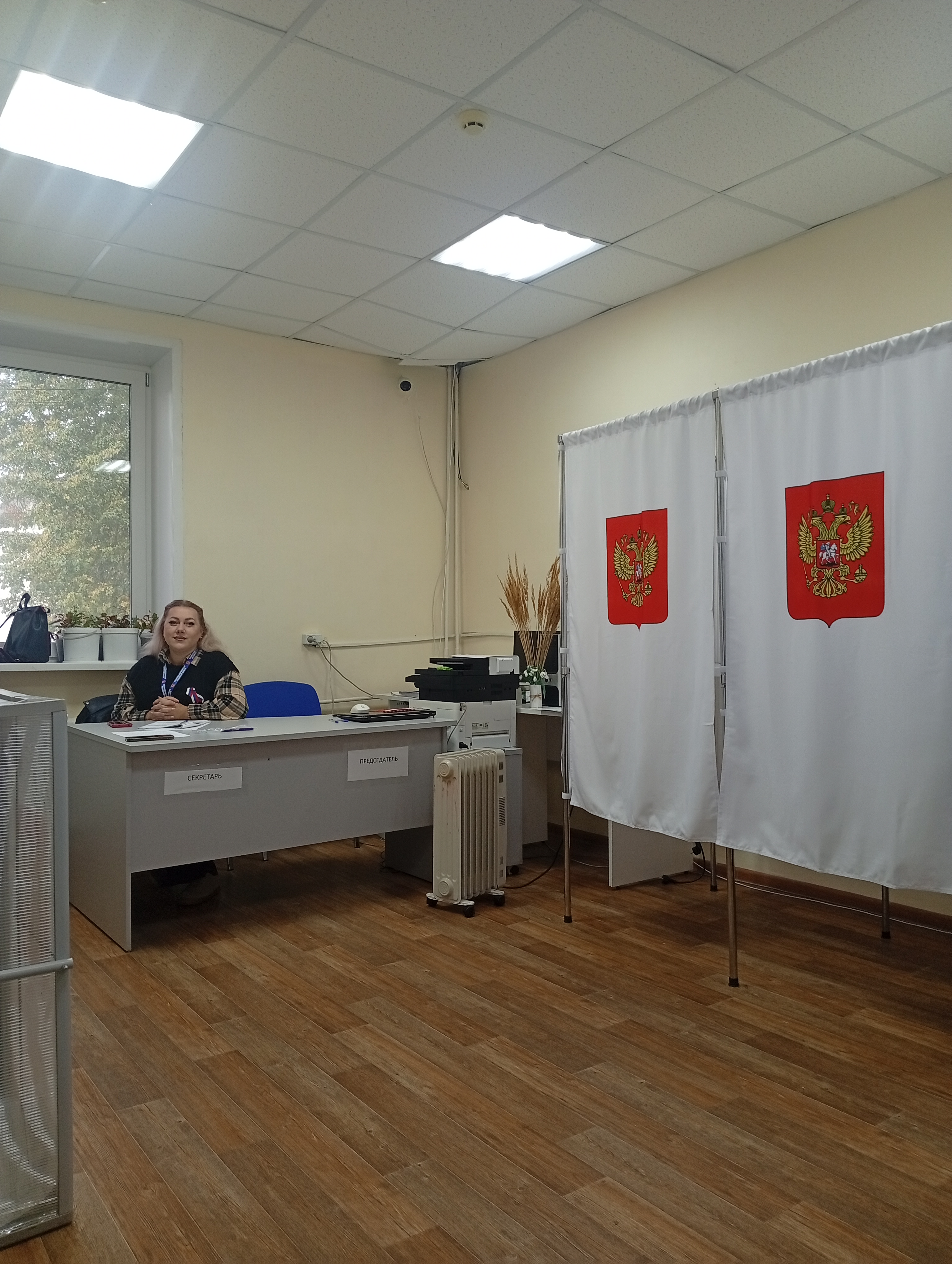 Сообщение — УИК №549, Московская область