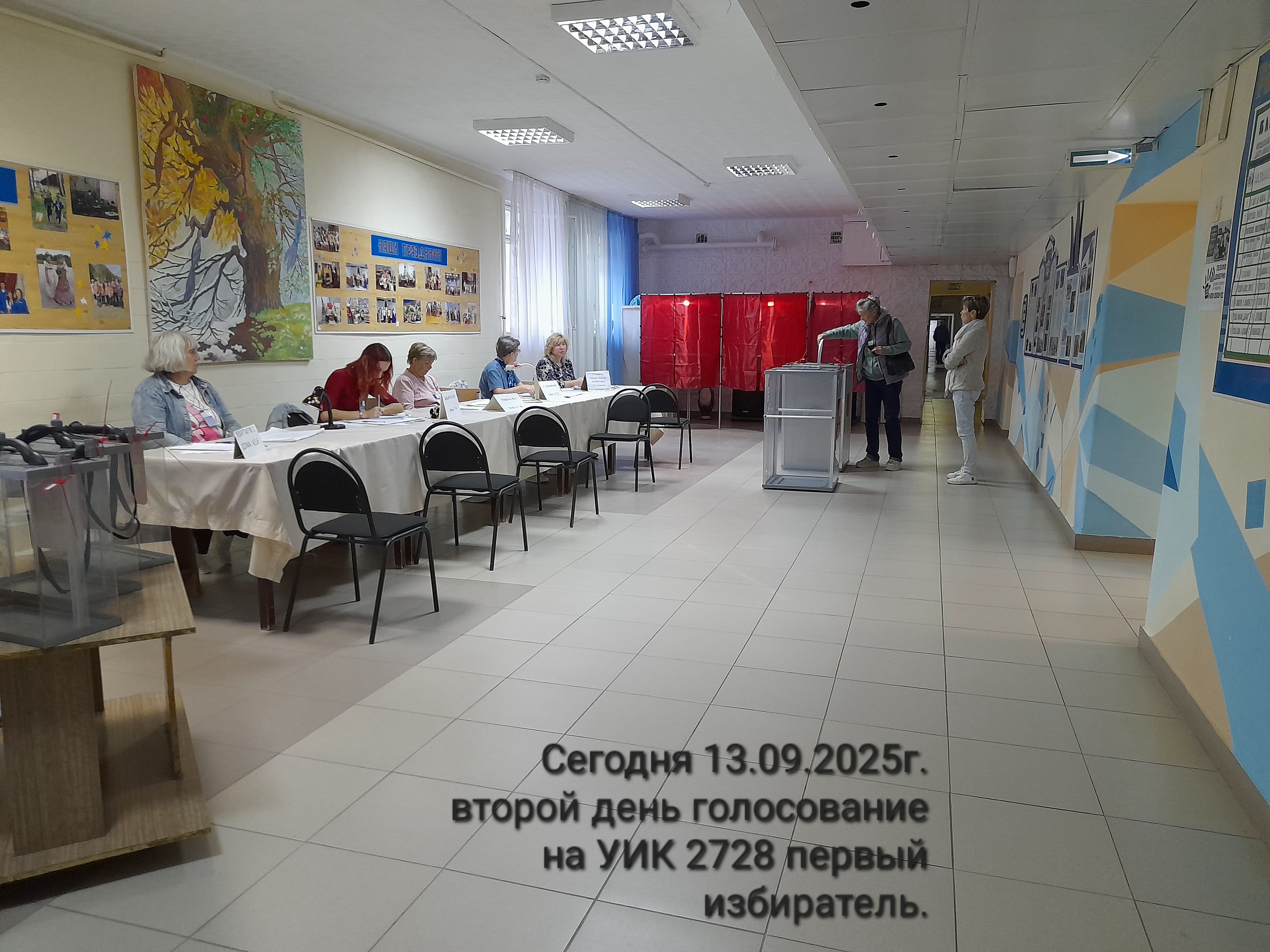 Сообщение наблюдателя — УИК №2728, Самарская область