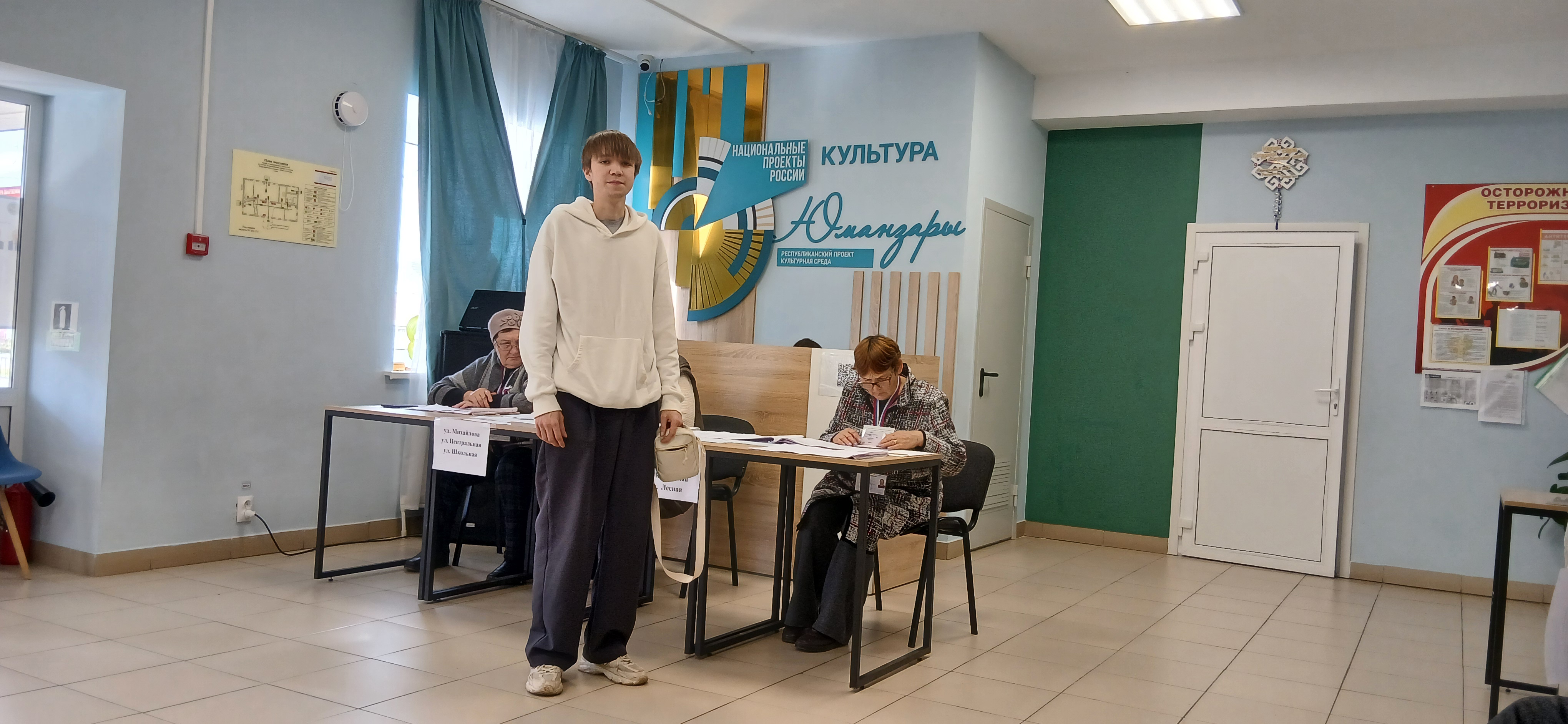 Сообщение — УИК №2730, Чувашская Республика — Чувашия