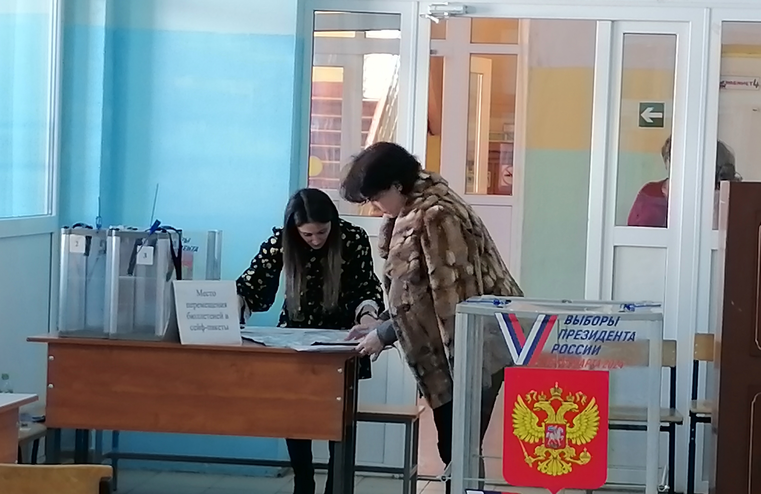 Сообщение наблюдателя — УИК №403, Ивановская область