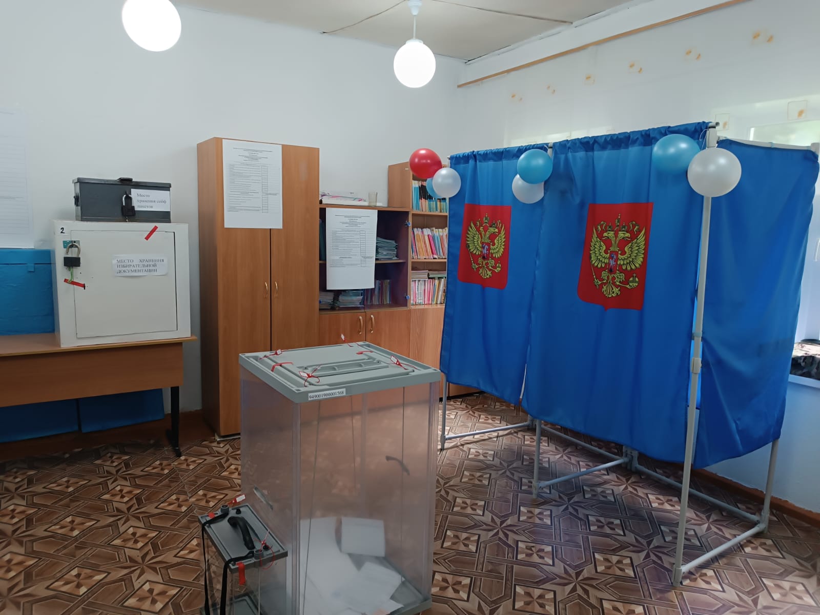 Сообщение наблюдателя — УИК №581, Новосибирская область
