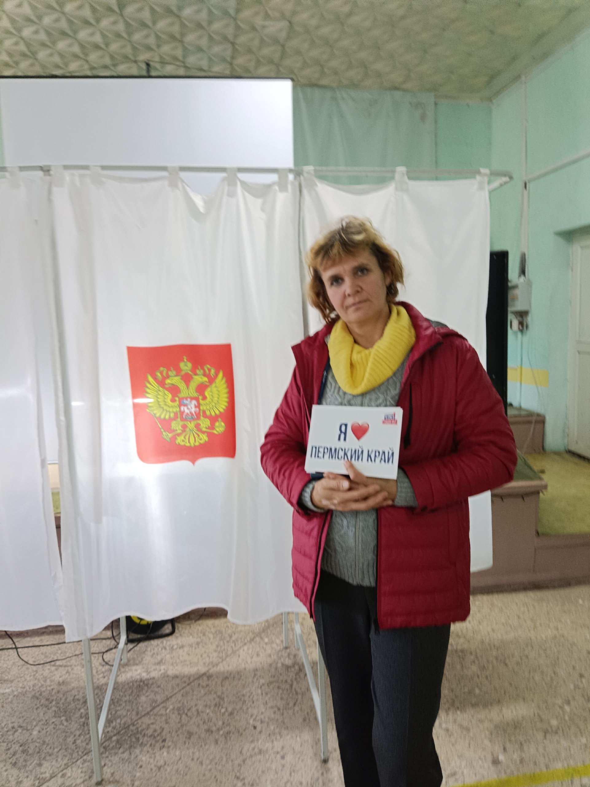 Сообщение наблюдателя — УИК №4447, Пермский край