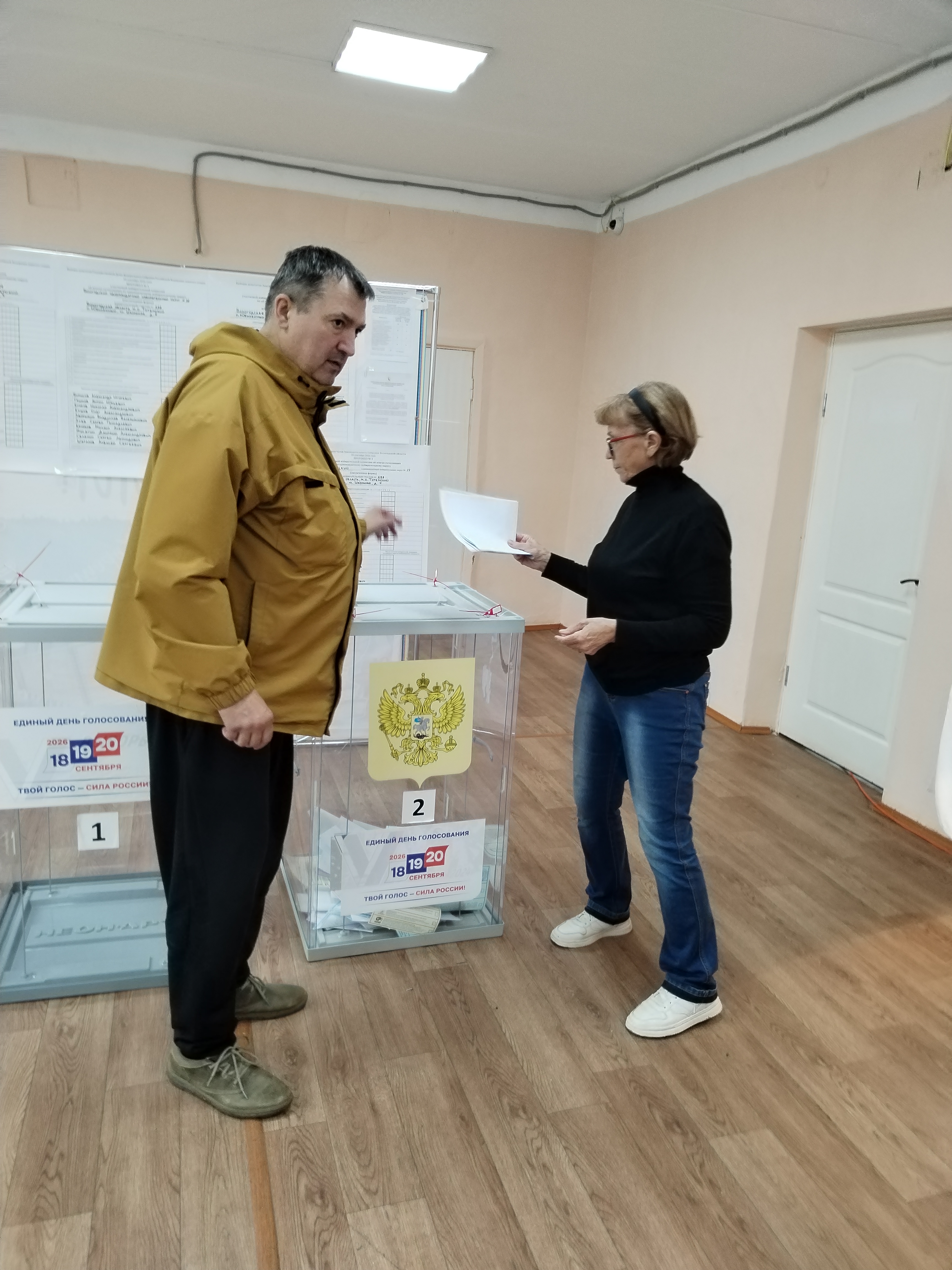 Сообщение — УИК №699, Вологодская область