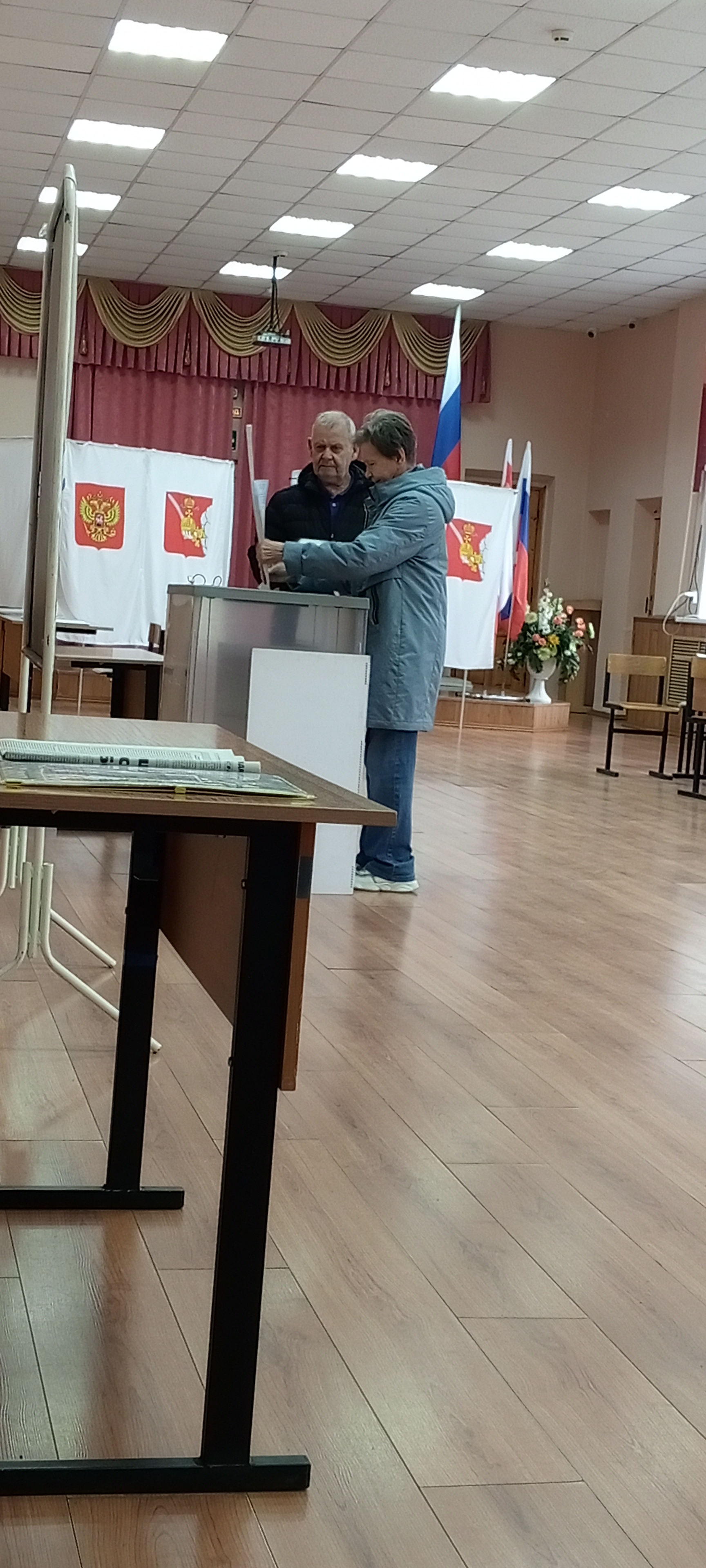 Сообщение — УИК №273, Вологодская область