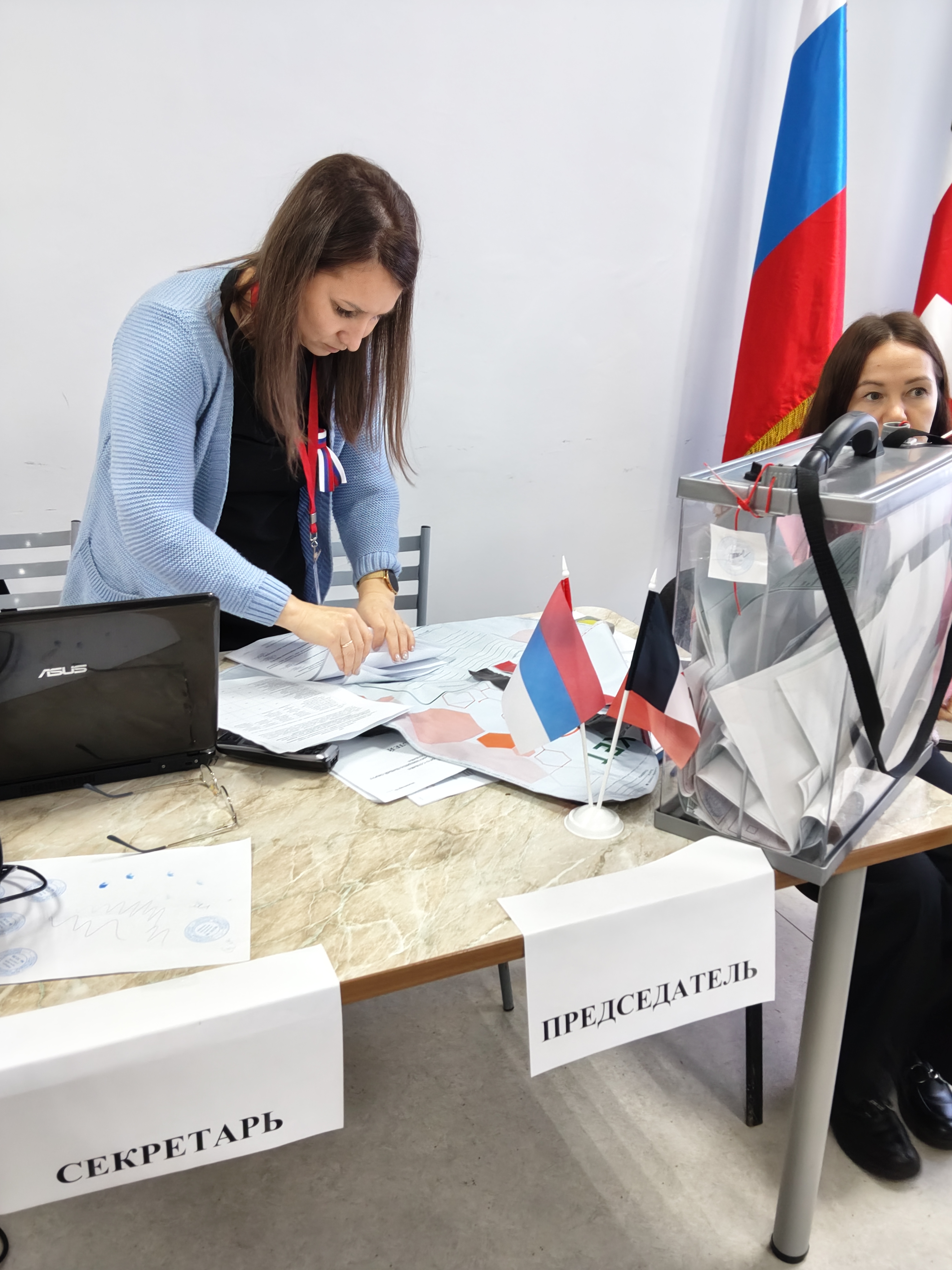 Сообщение — УИК №3036, Удмуртская Республика